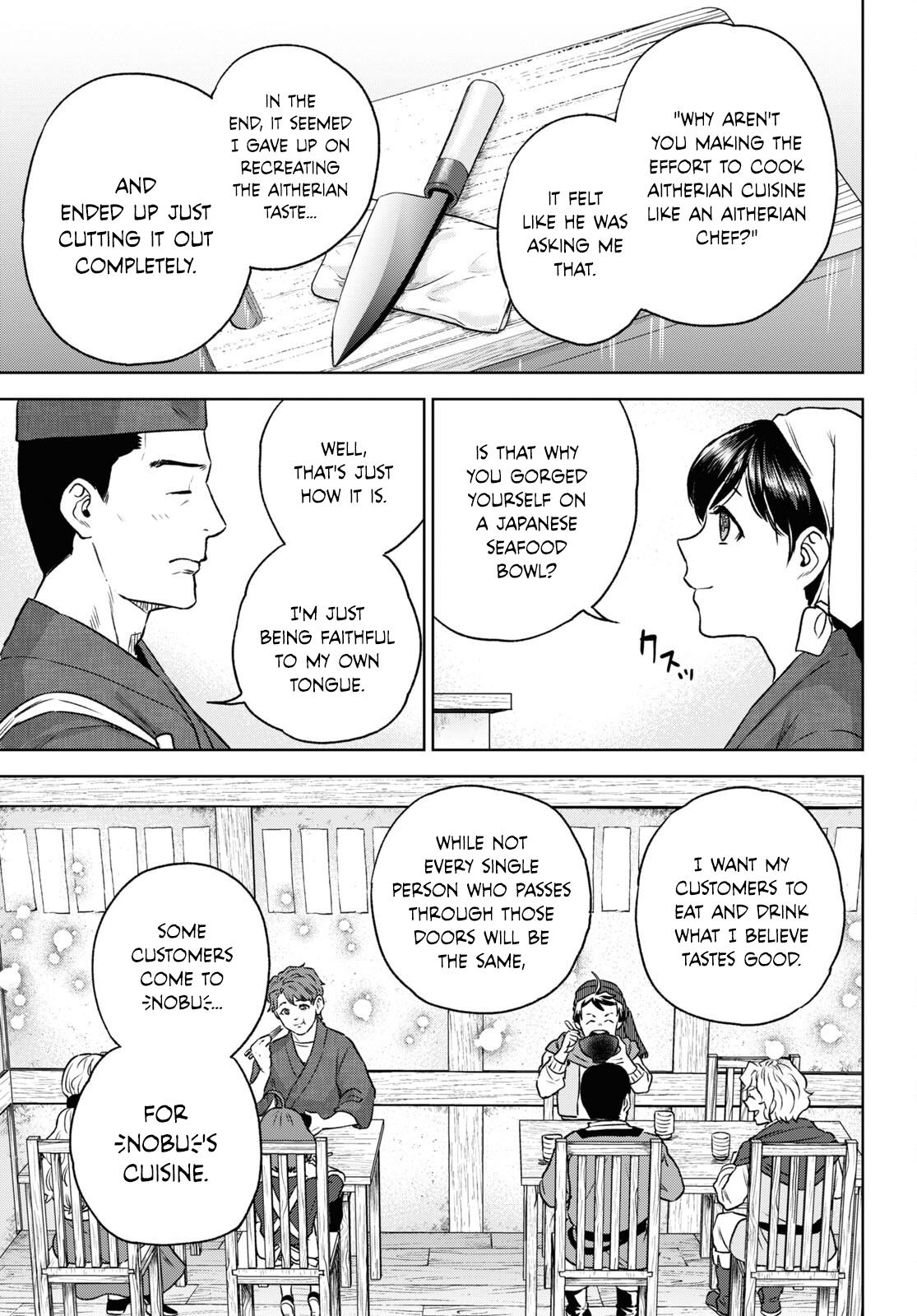 Otherworldly Izakaya Nobu Chapter 109 - Page 21