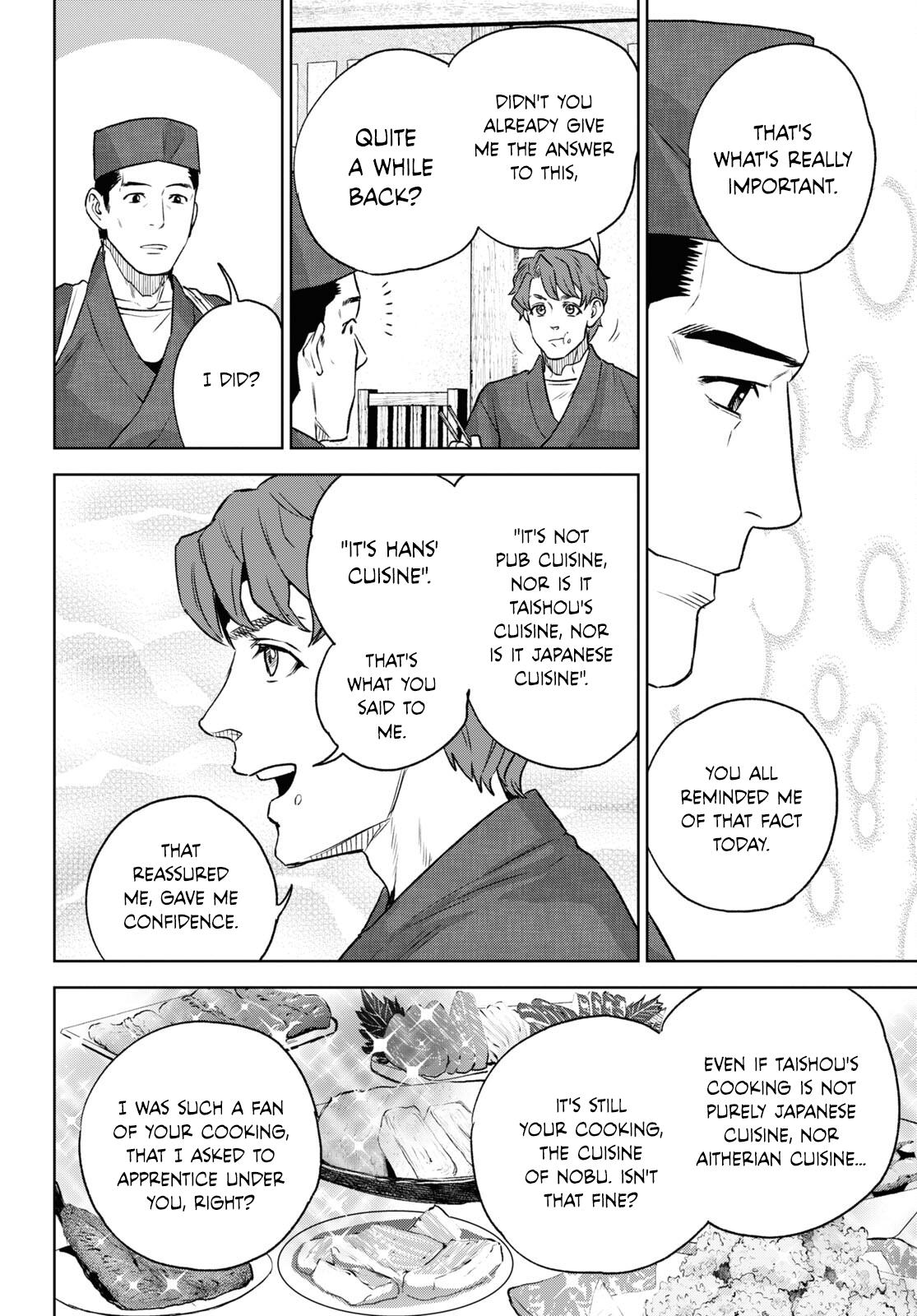 Otherworldly Izakaya Nobu Chapter 109 - Page 22