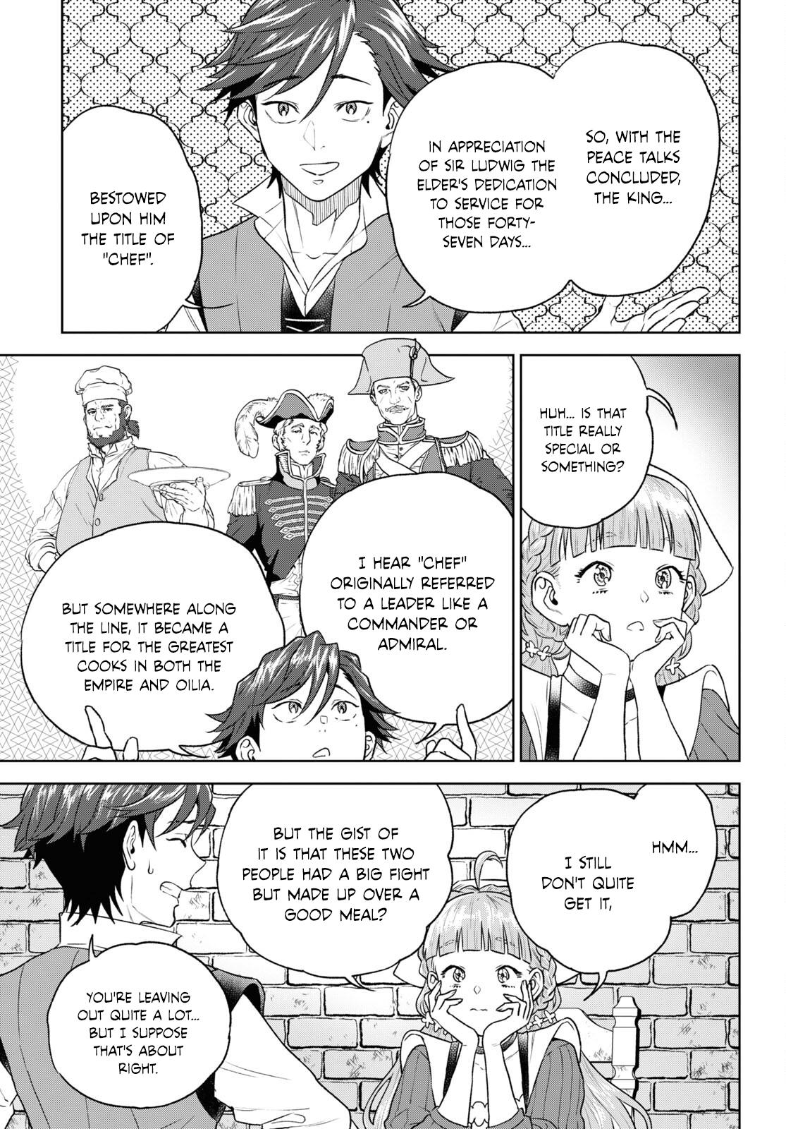 Otherworldly Izakaya Nobu Chapter 110 - Page 5