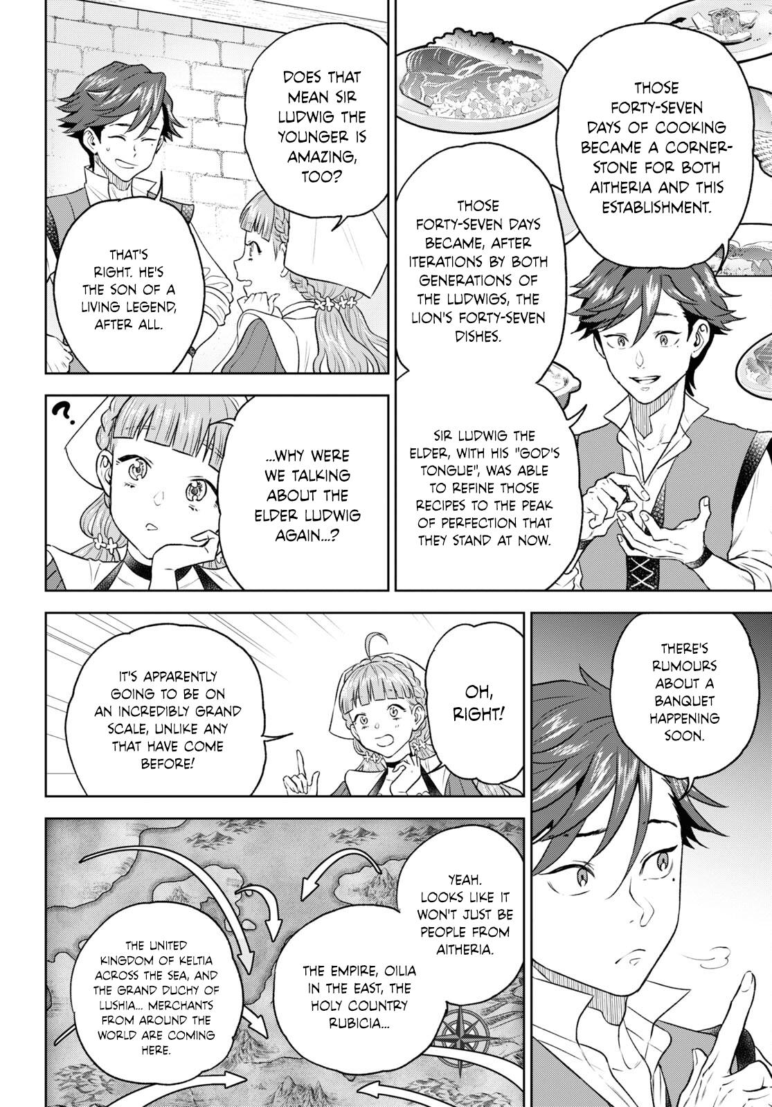 Otherworldly Izakaya Nobu Chapter 110 - Page 6