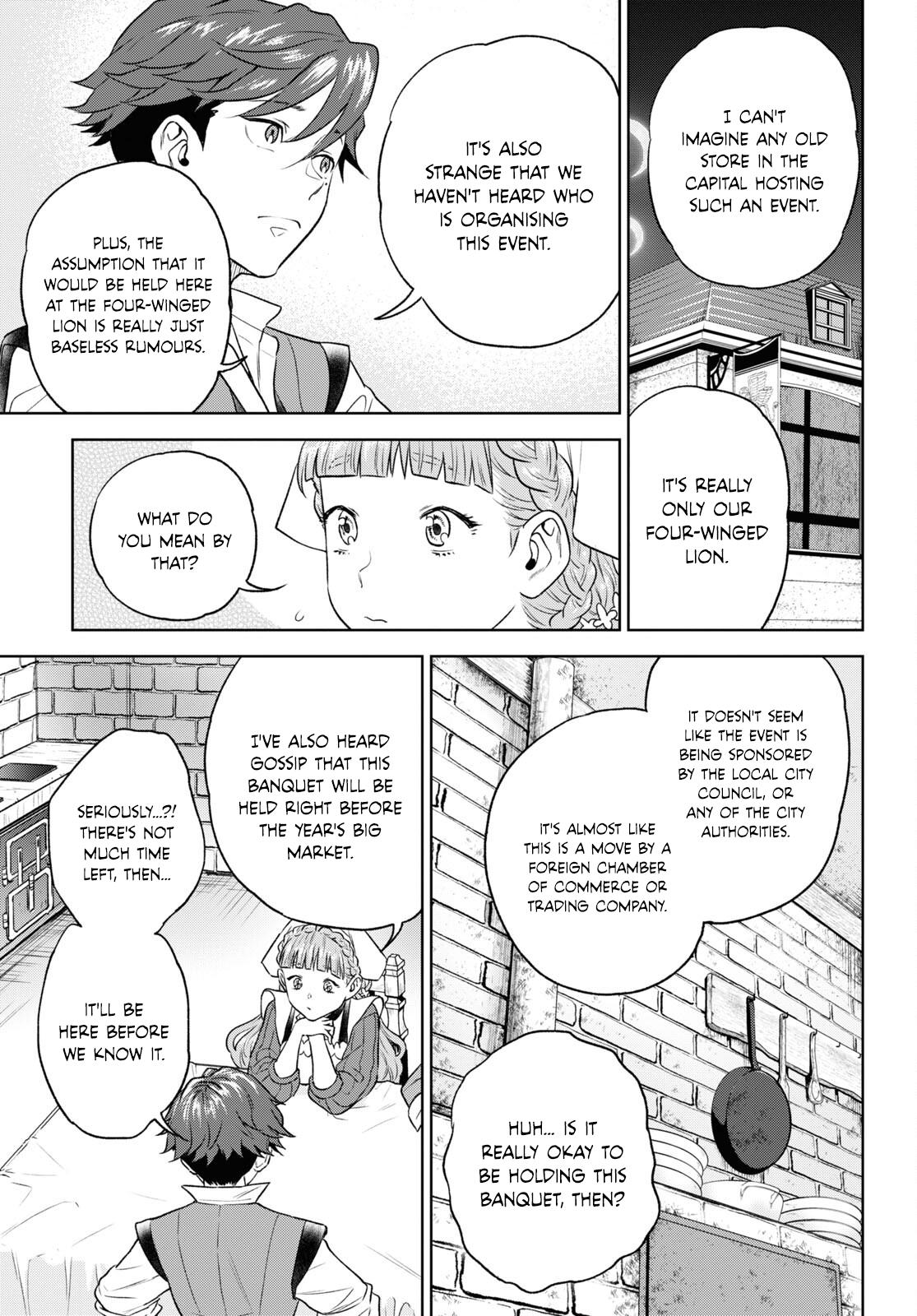 Otherworldly Izakaya Nobu Chapter 110 - Page 7