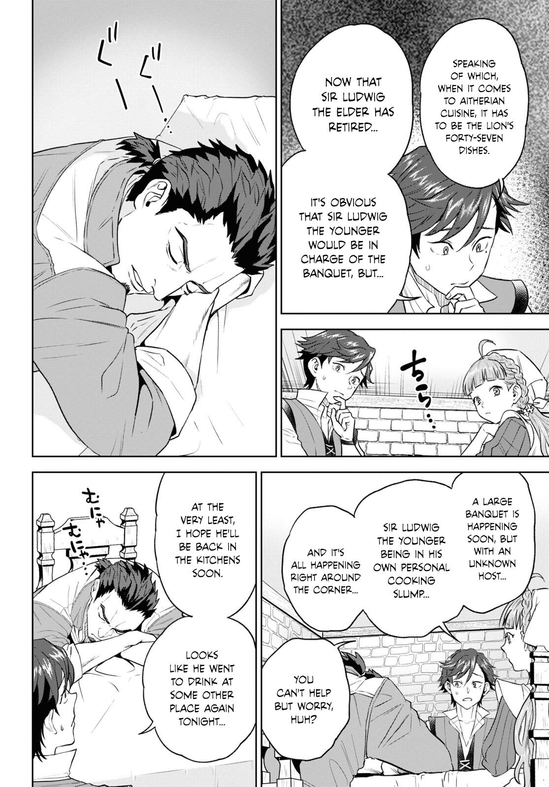 Otherworldly Izakaya Nobu Chapter 110 - Page 8