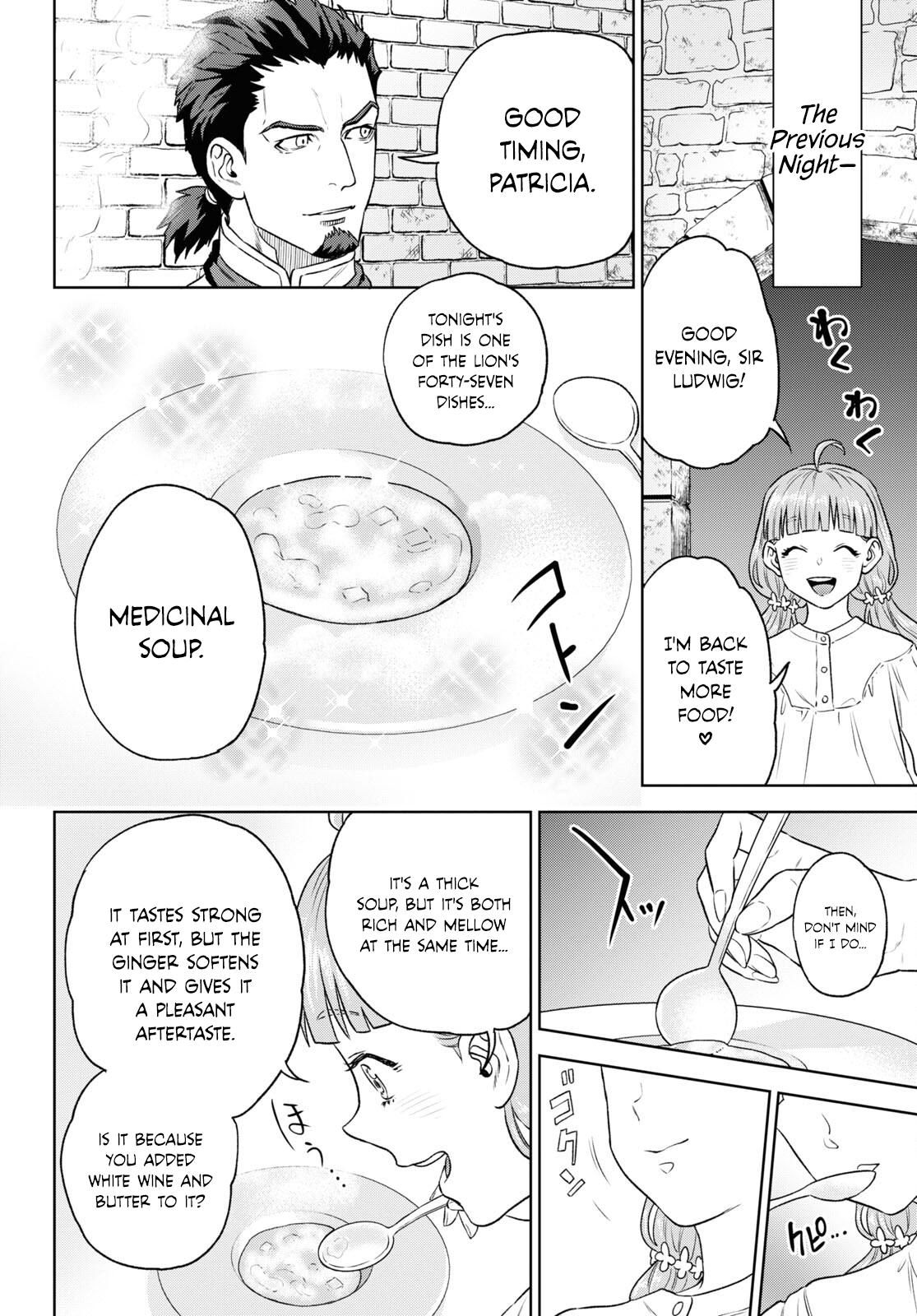 Otherworldly Izakaya Nobu Chapter 110 - Page 10