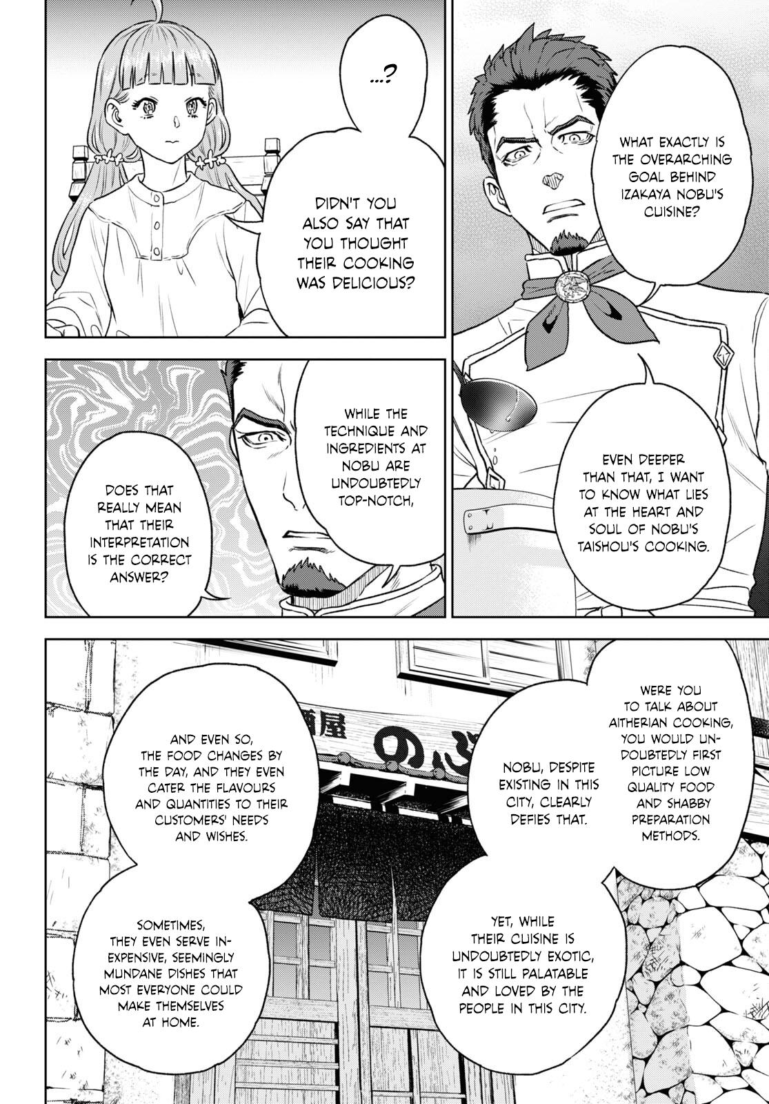 Otherworldly Izakaya Nobu Chapter 110 - Page 14