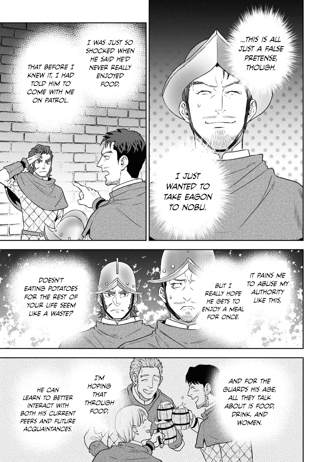 Otherworldly Izakaya Nobu Chapter 112 - Page 9