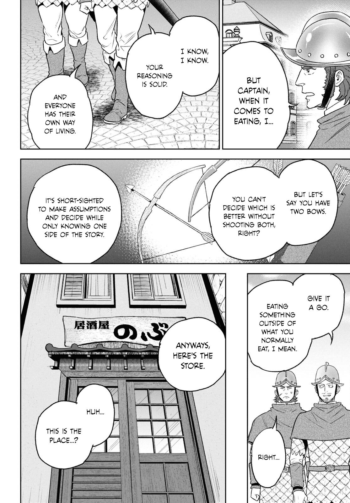 Otherworldly Izakaya Nobu Chapter 112 - Page 10