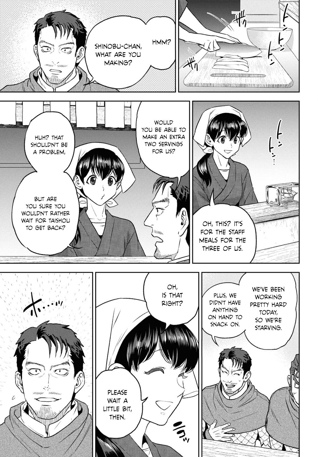 Otherworldly Izakaya Nobu Chapter 112 - Page 13