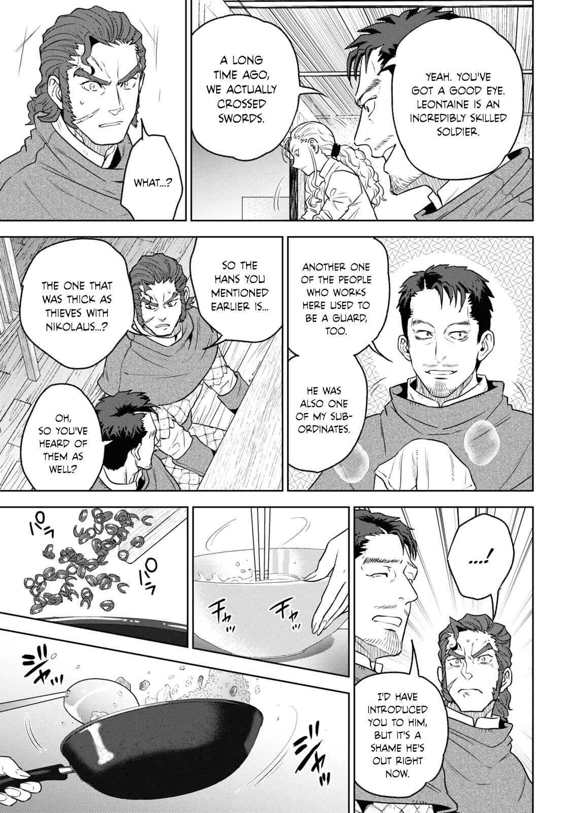 Otherworldly Izakaya Nobu Chapter 112 - Page 15