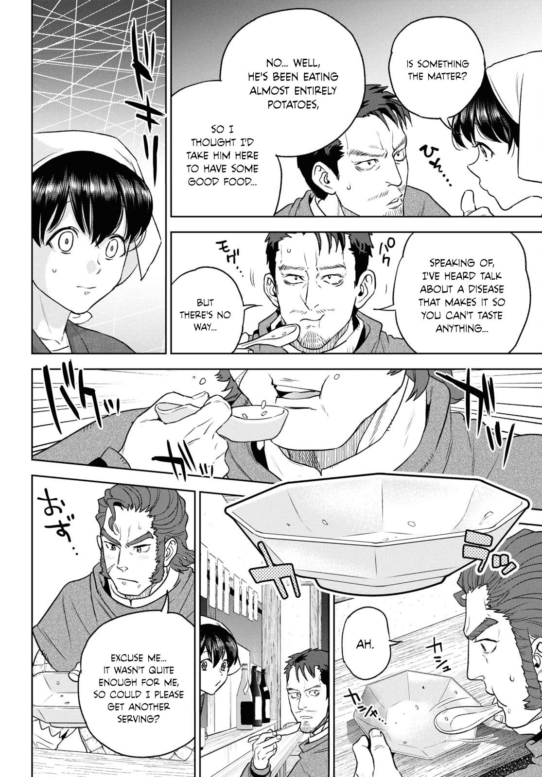 Otherworldly Izakaya Nobu Chapter 112 - Page 18