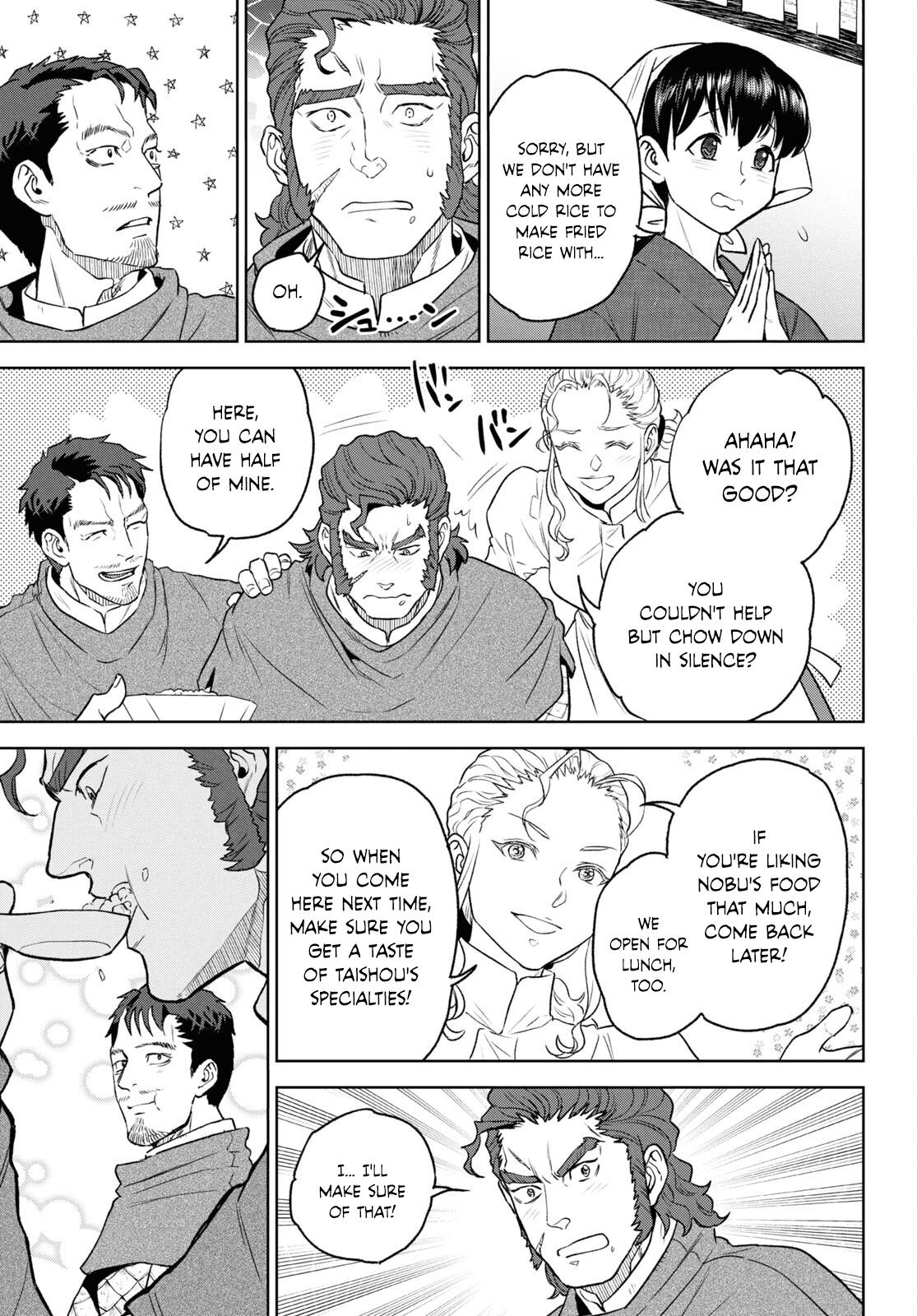 Otherworldly Izakaya Nobu Chapter 112 - Page 19