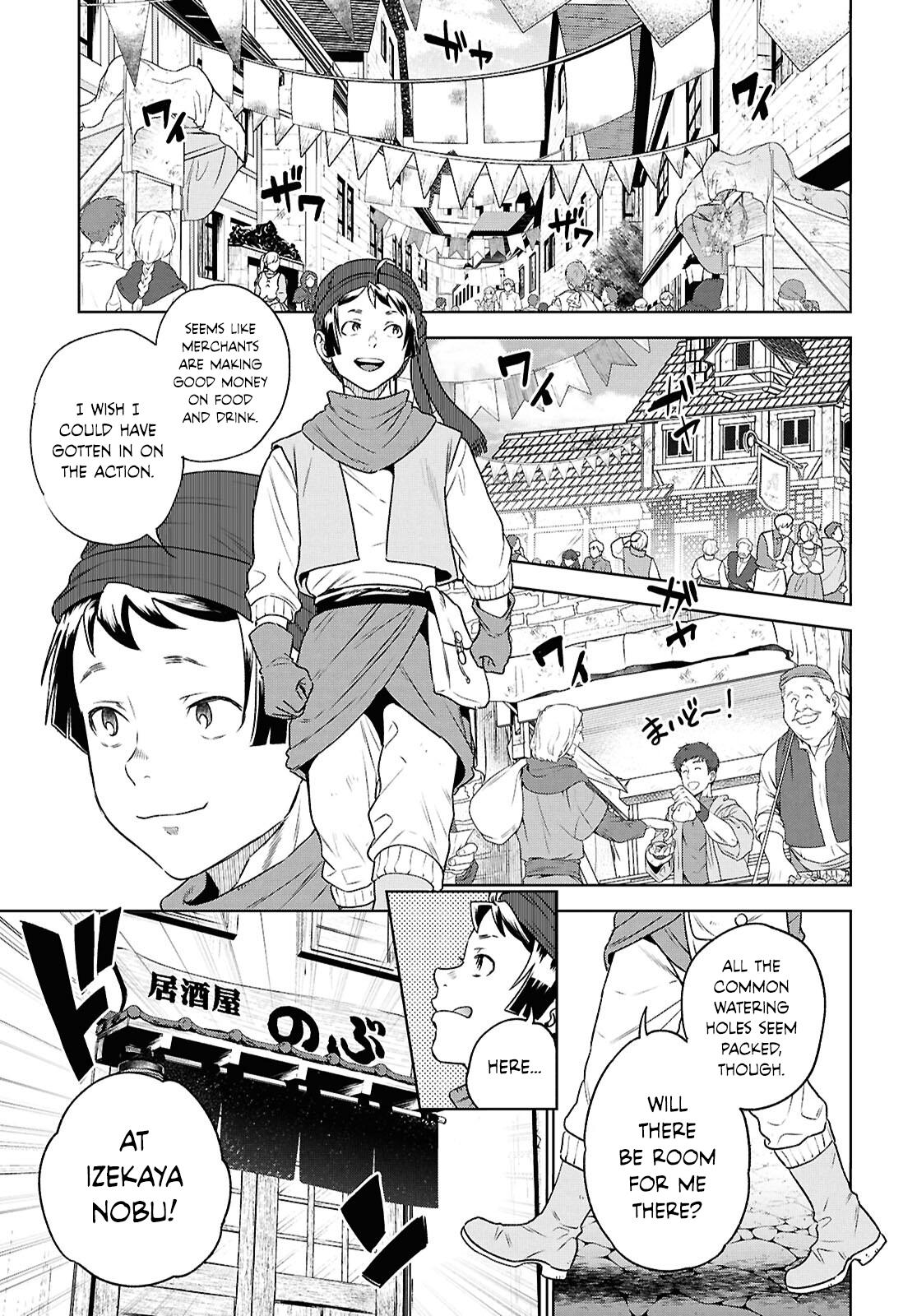 Otherworldly Izakaya Nobu Chapter 117 - Page 7
