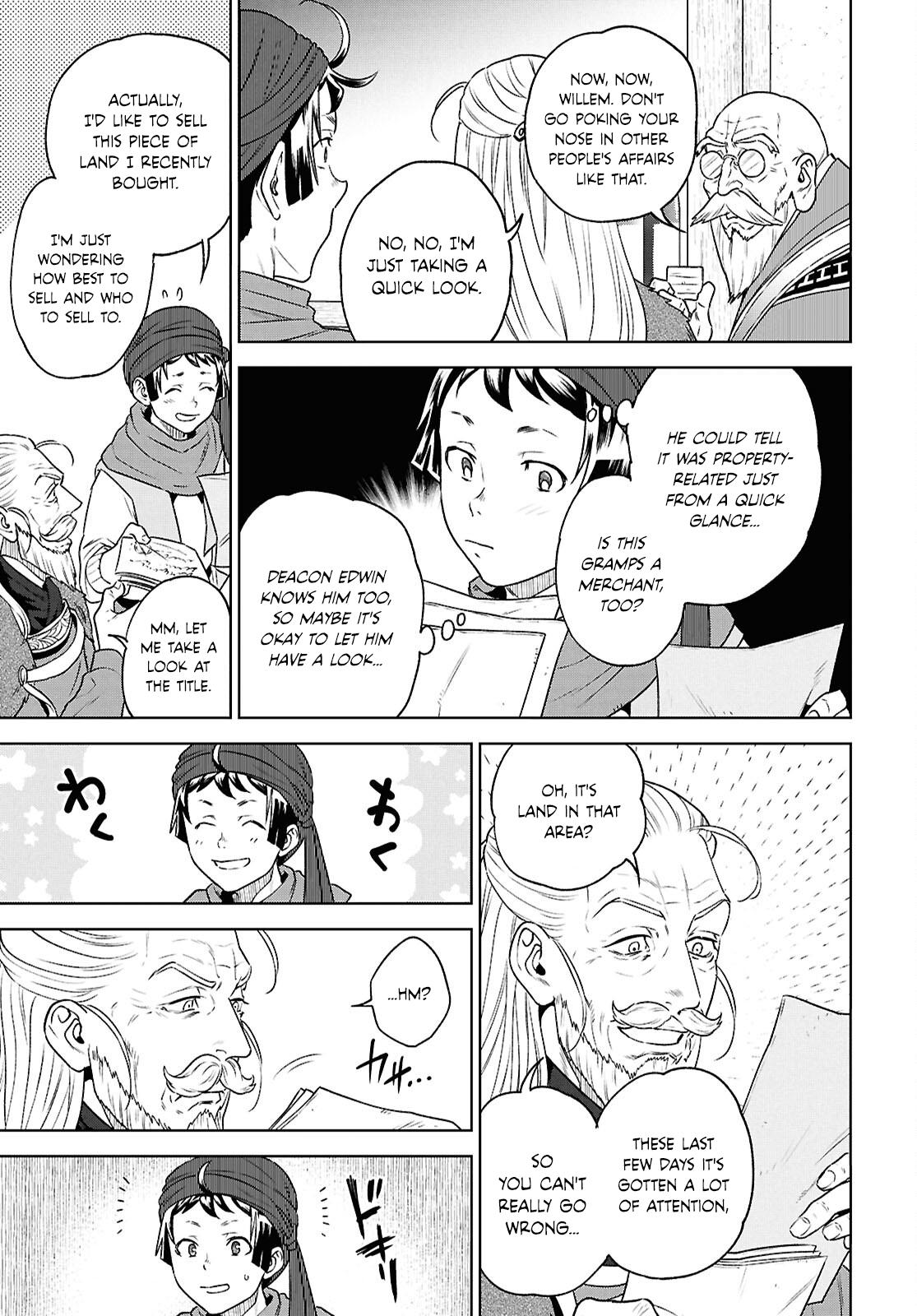 Otherworldly Izakaya Nobu Chapter 117 - Page 11