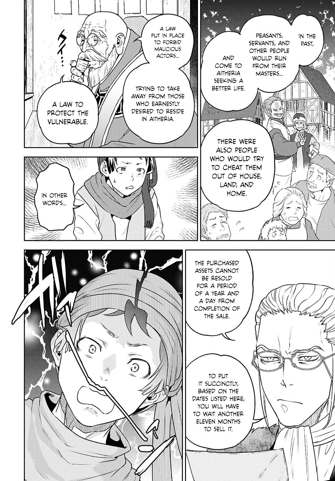 Otherworldly Izakaya Nobu Chapter 117 - Page 14