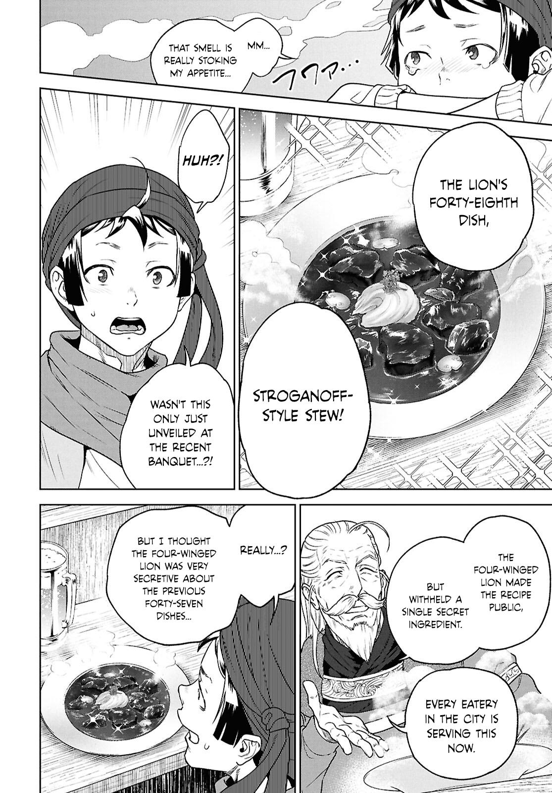 Otherworldly Izakaya Nobu Chapter 117 - Page 16