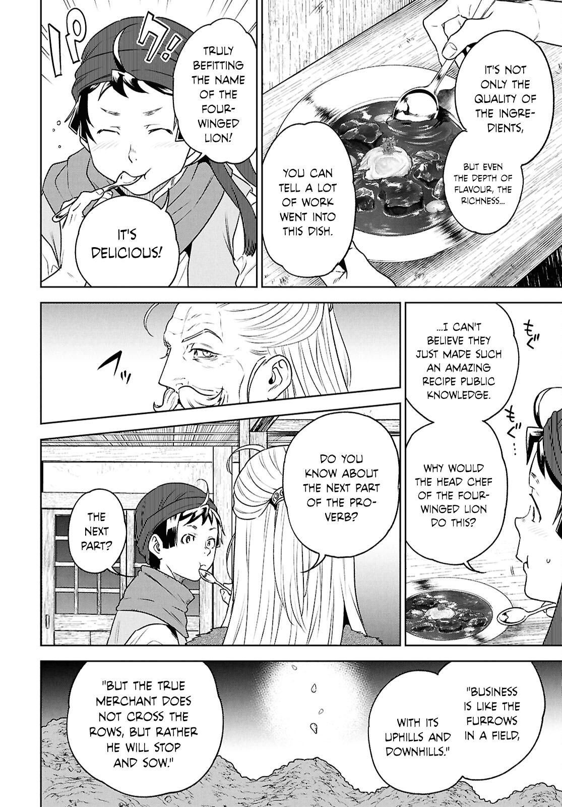 Otherworldly Izakaya Nobu Chapter 117 - Page 18