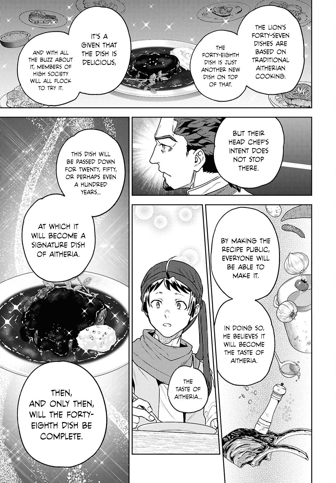 Otherworldly Izakaya Nobu Chapter 117 - Page 19