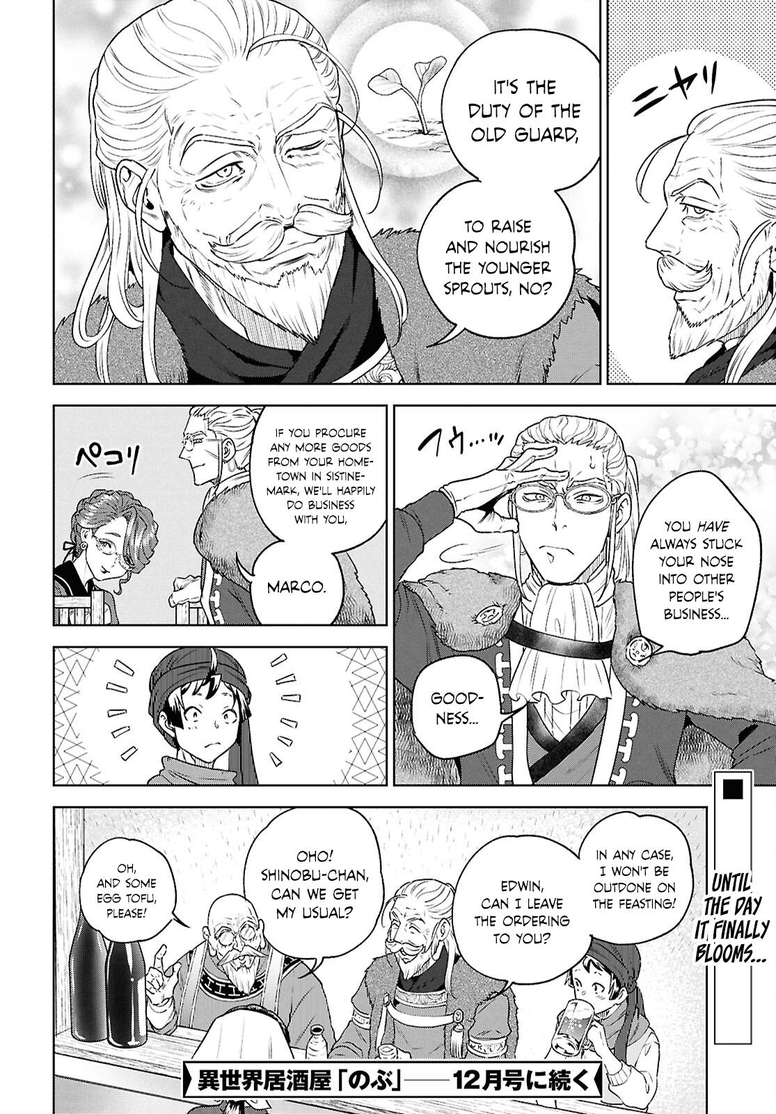 Otherworldly Izakaya Nobu Chapter 117 - Page 24
