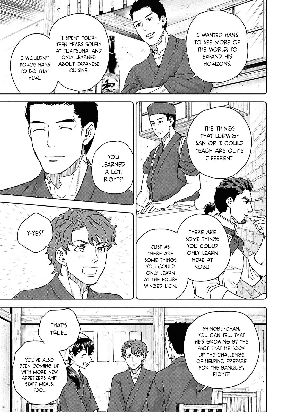 Otherworldly Izakaya Nobu Chapter 118 - Page 5