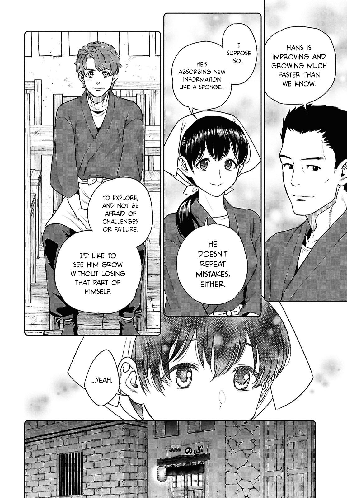 Otherworldly Izakaya Nobu Chapter 118 - Page 6