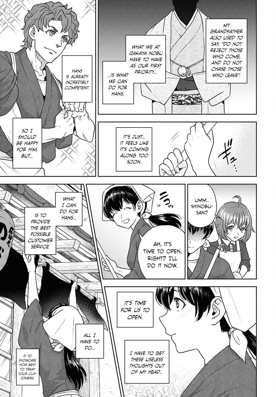 Otherworldly Izakaya Nobu Chapter 118 - Page 9