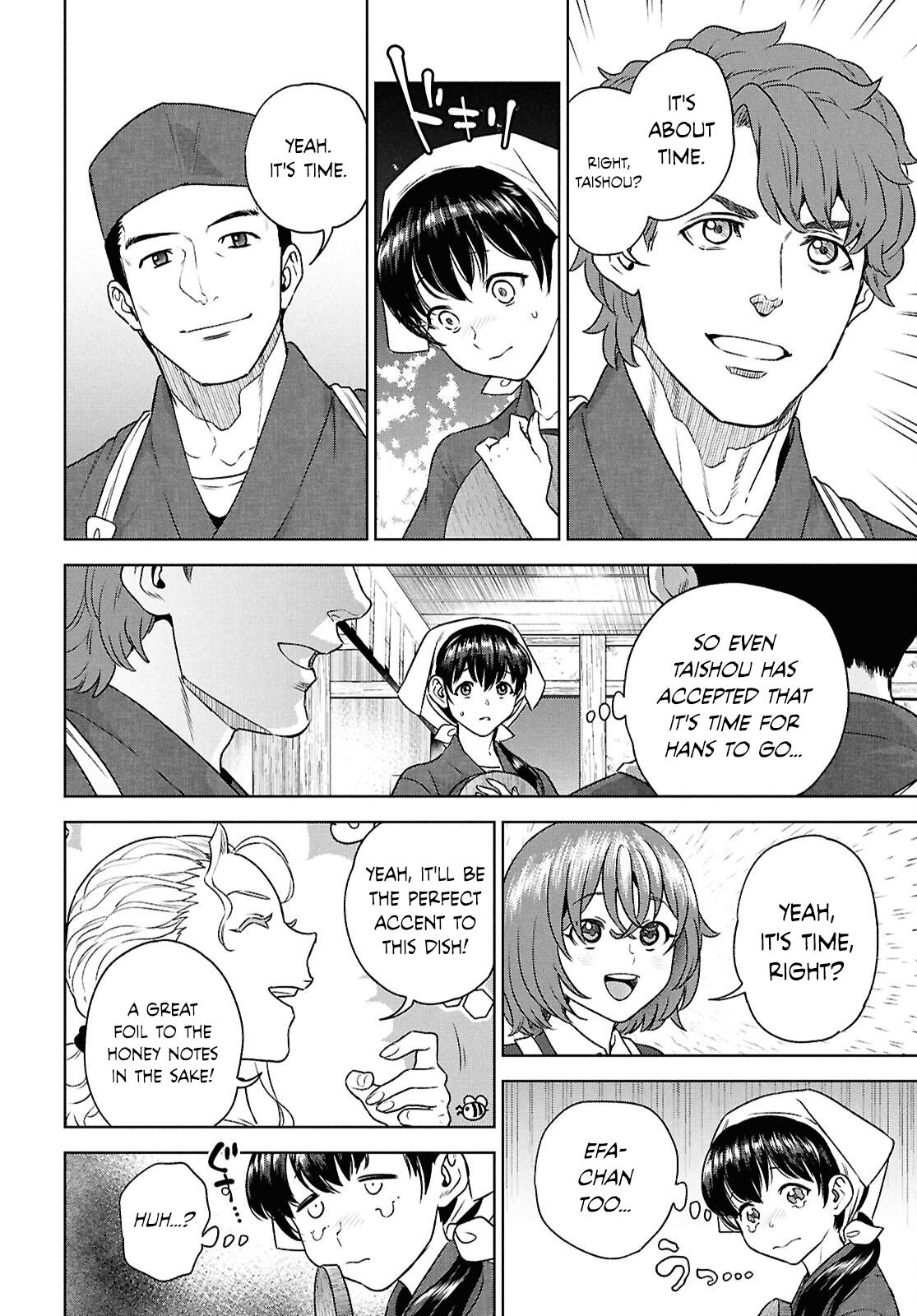 Otherworldly Izakaya Nobu Chapter 118 - Page 12