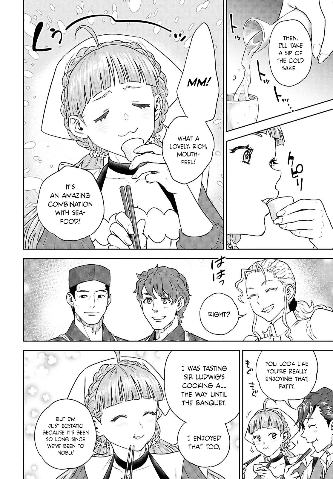 Otherworldly Izakaya Nobu Chapter 118 - Page 16