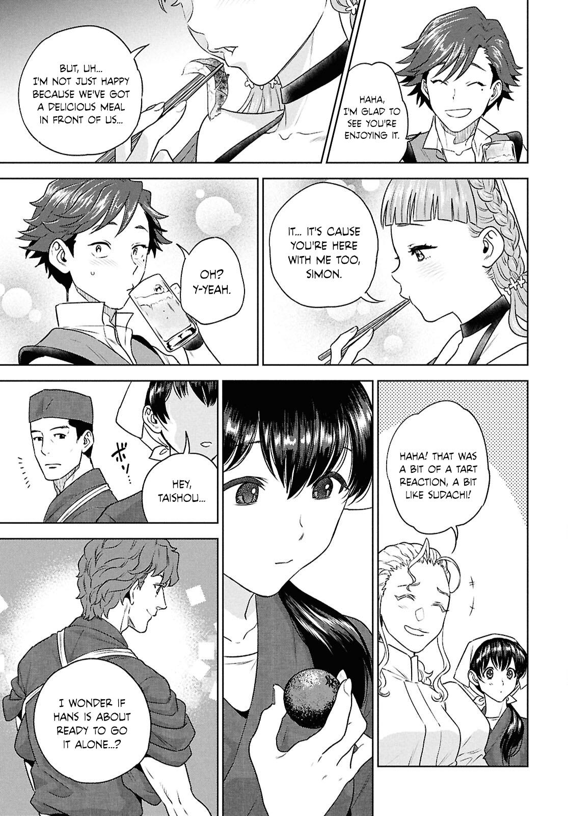 Otherworldly Izakaya Nobu Chapter 118 - Page 17