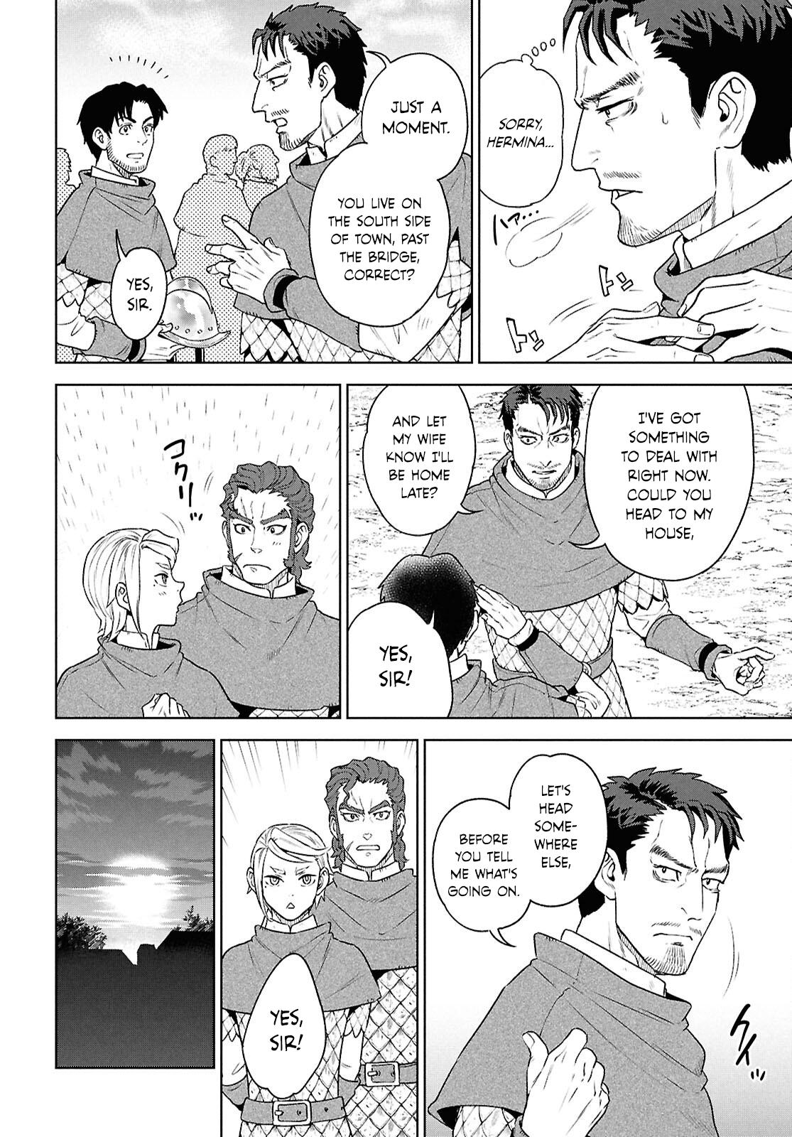 Otherworldly Izakaya Nobu Chapter 120 - Page 4