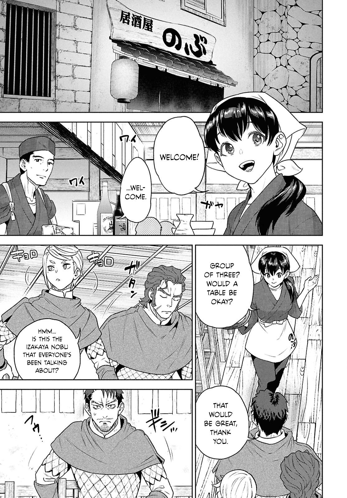 Otherworldly Izakaya Nobu Chapter 120 - Page 5