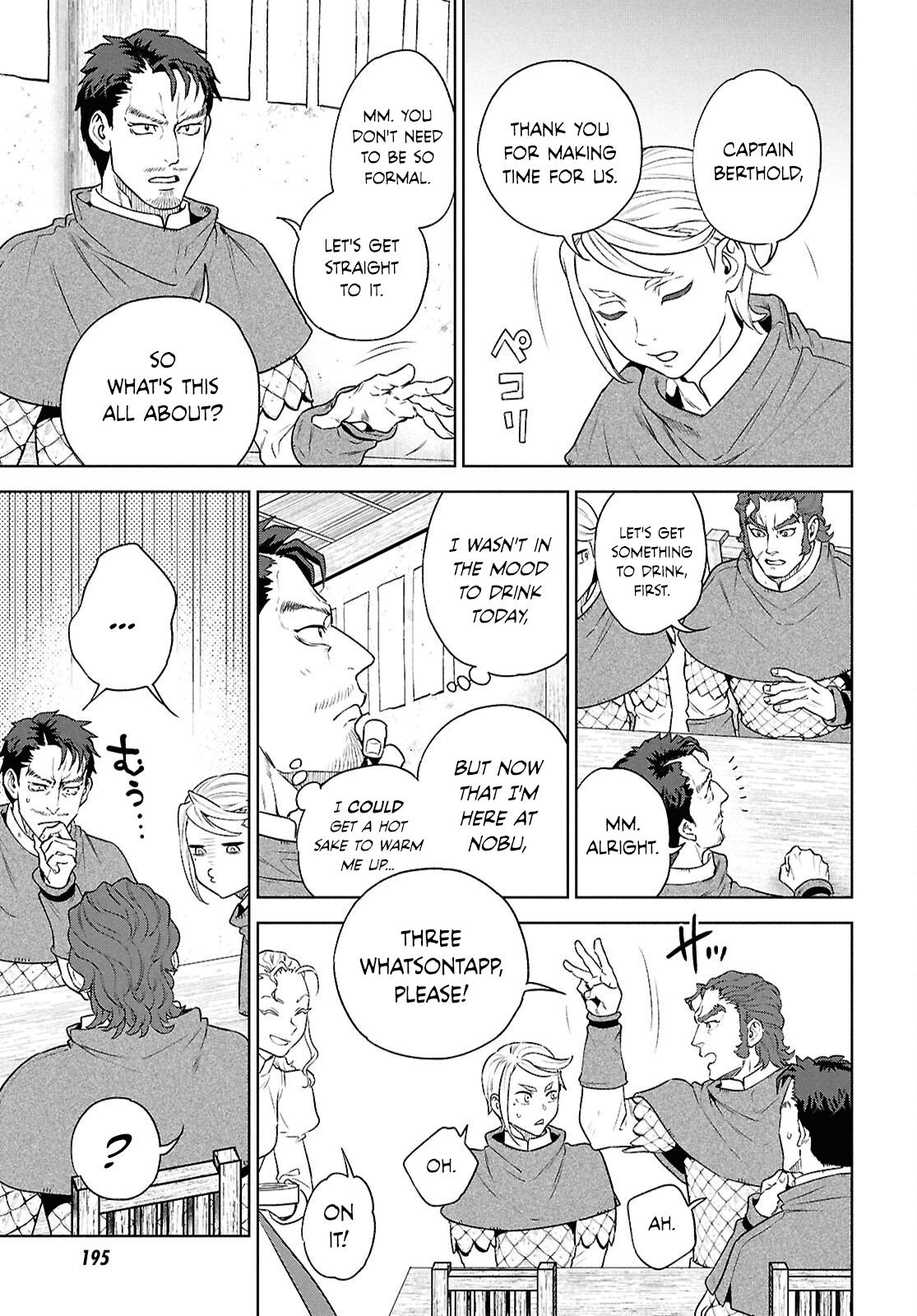 Otherworldly Izakaya Nobu Chapter 120 - Page 7