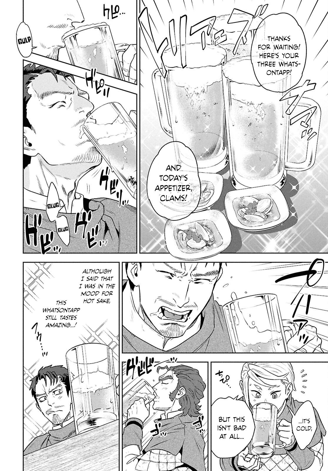 Otherworldly Izakaya Nobu Chapter 120 - Page 8