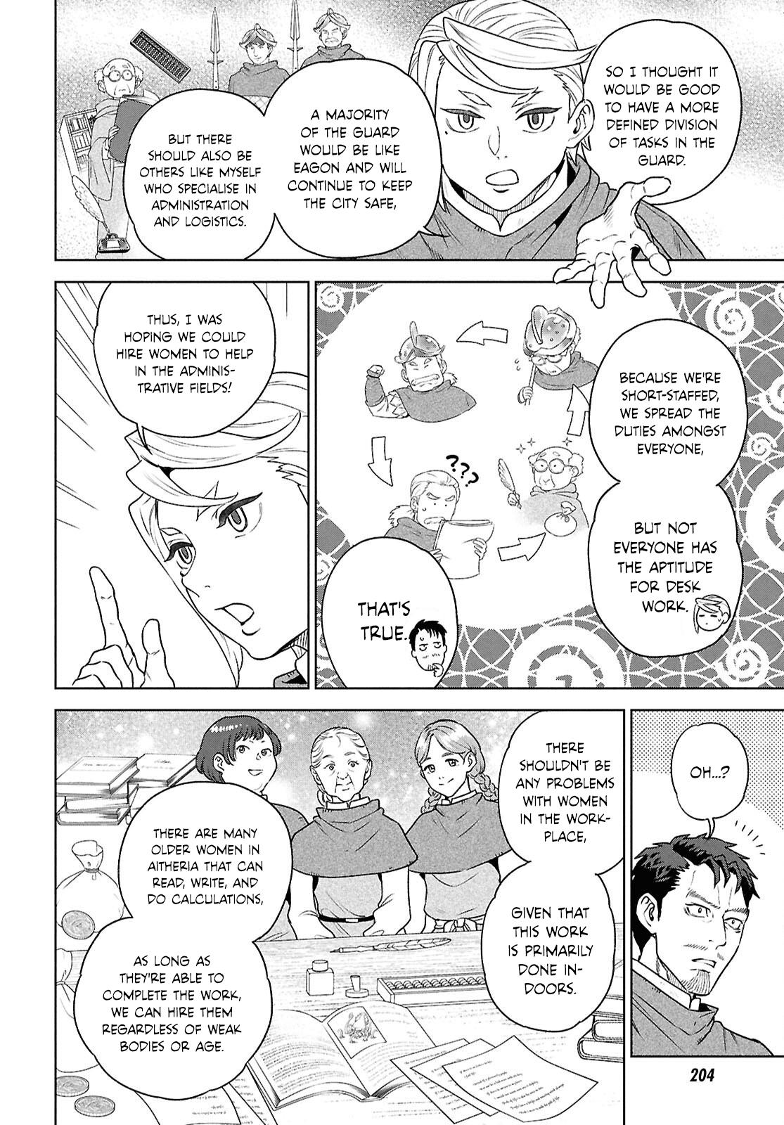 Otherworldly Izakaya Nobu Chapter 120 - Page 16