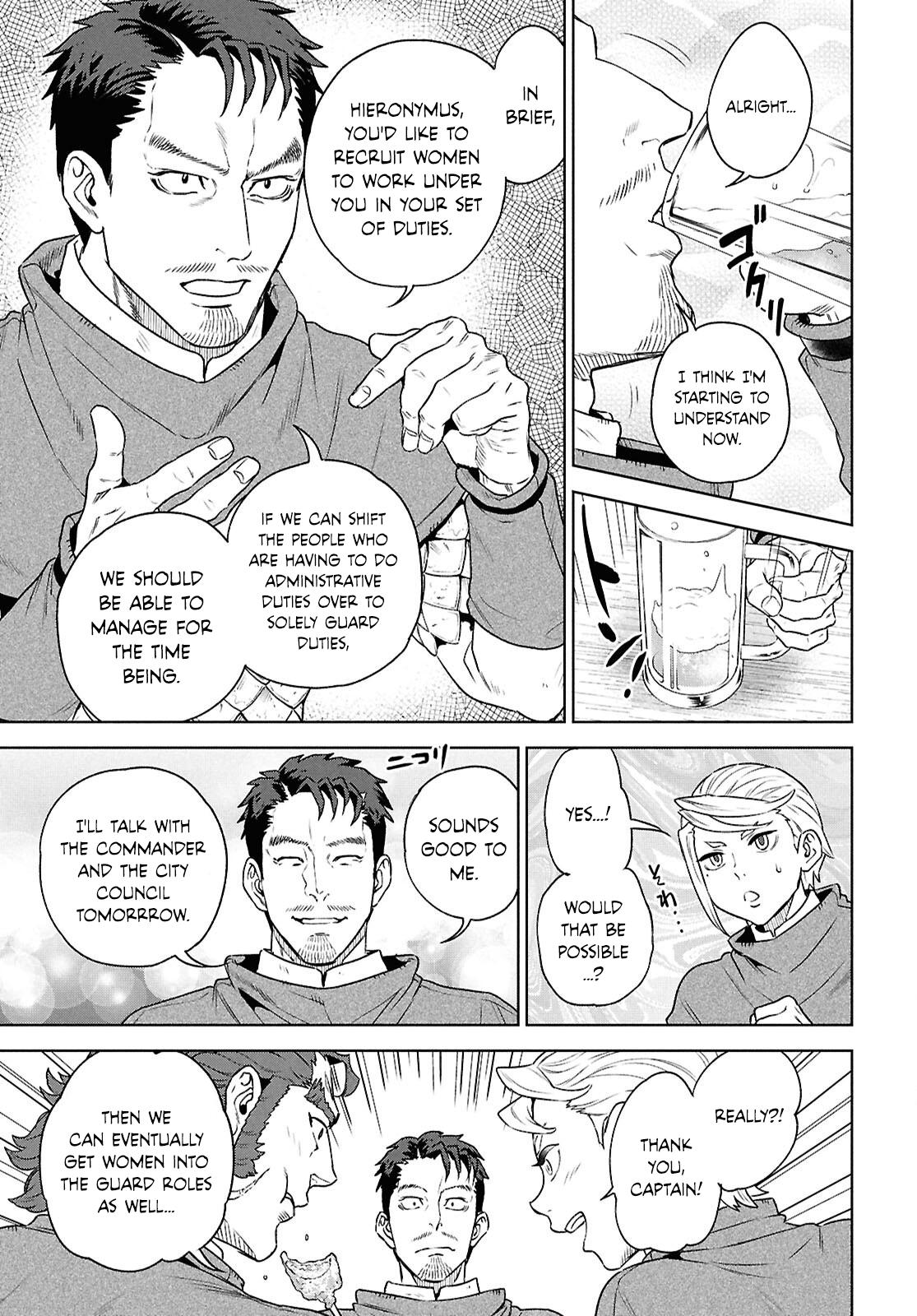 Otherworldly Izakaya Nobu Chapter 120 - Page 17