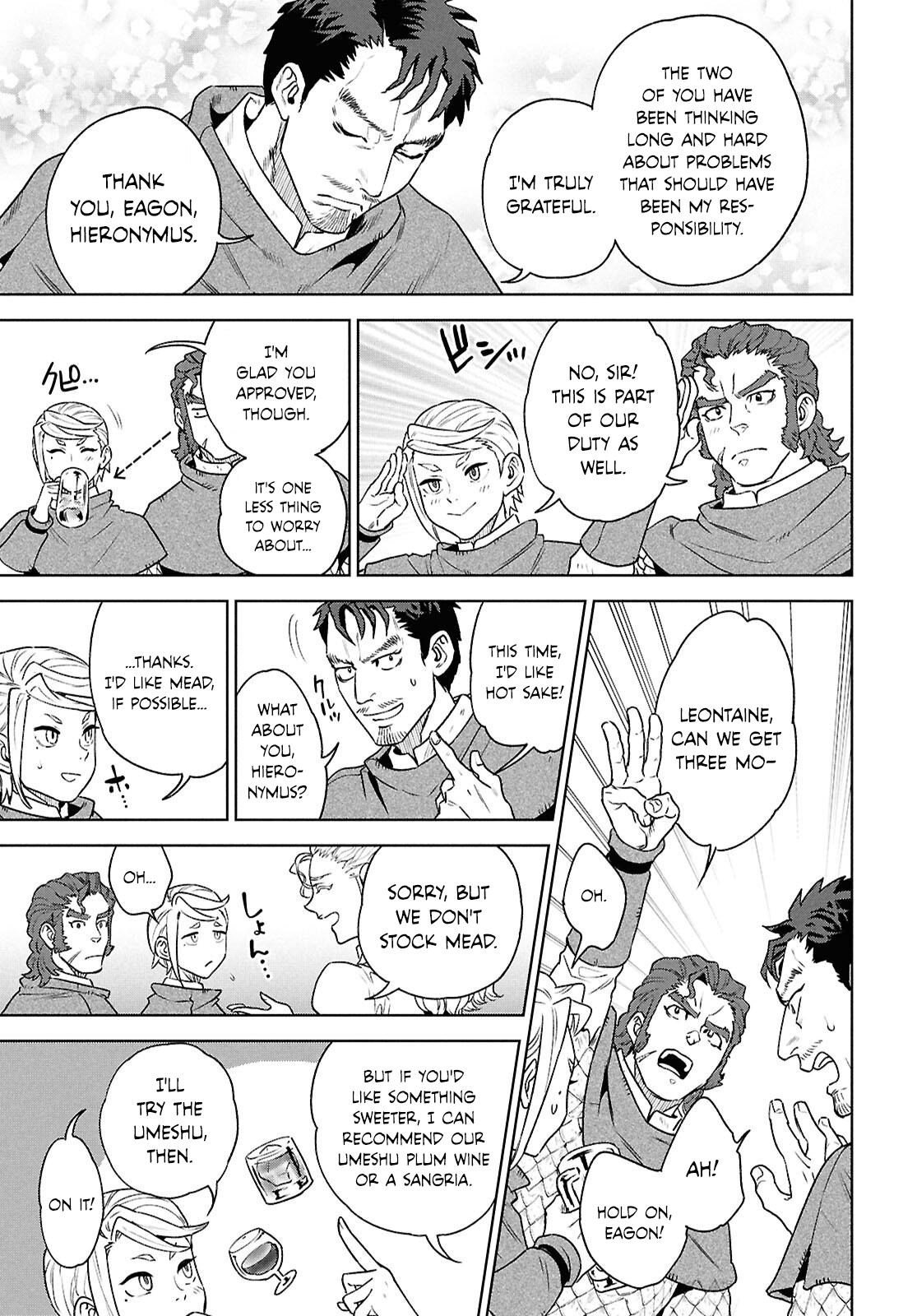 Otherworldly Izakaya Nobu Chapter 120 - Page 19