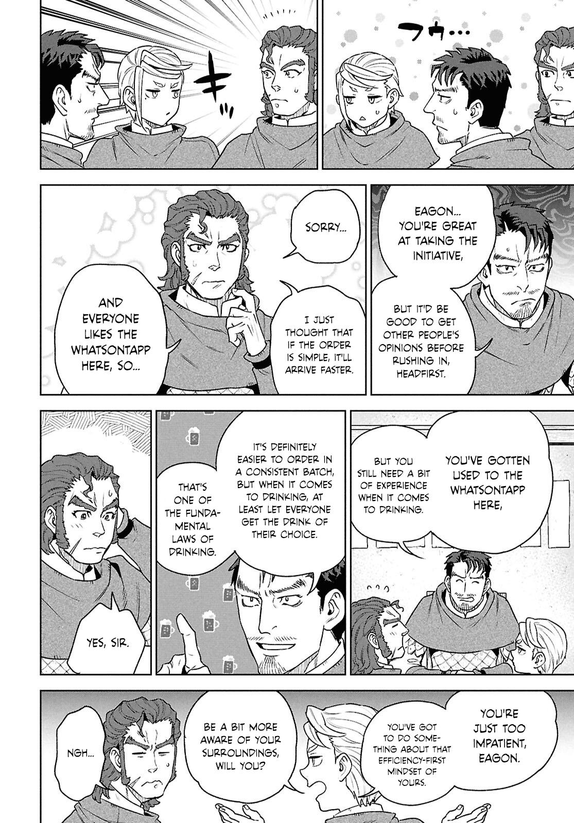 Otherworldly Izakaya Nobu Chapter 120 - Page 20