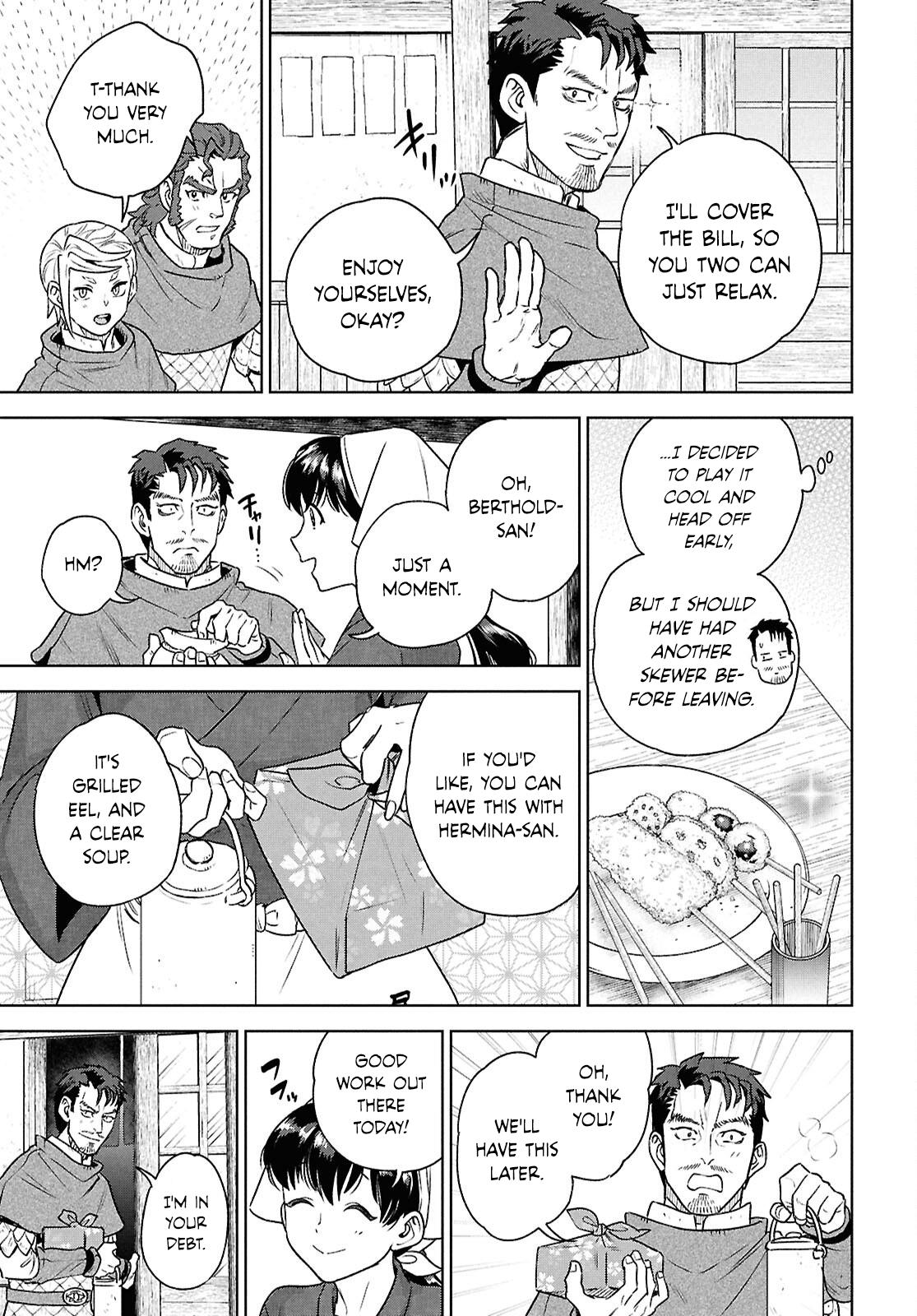 Otherworldly Izakaya Nobu Chapter 120 - Page 23