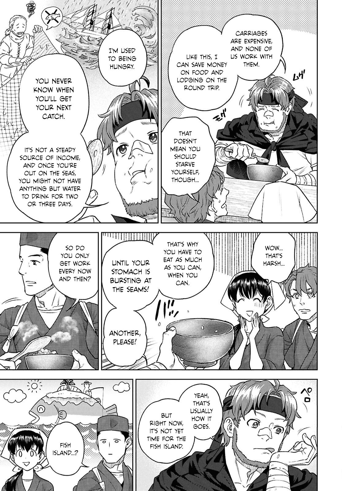 Otherworldly Izakaya Nobu Chapter 123 - Page 7