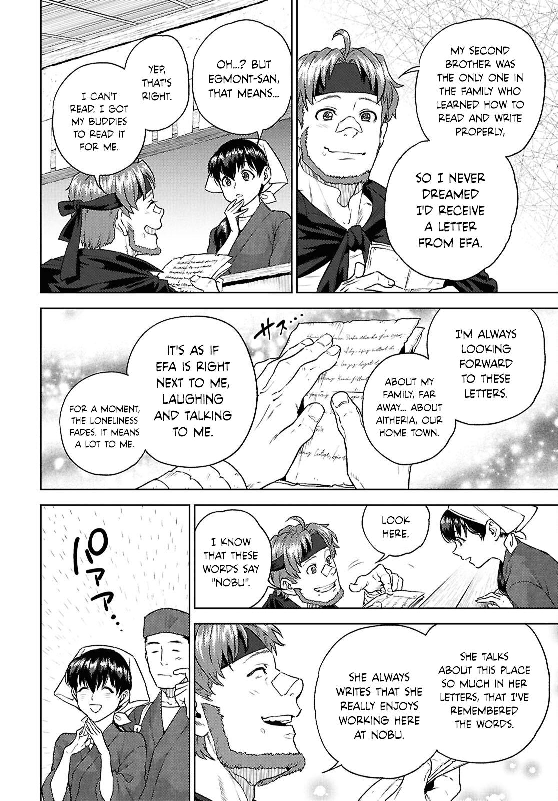 Otherworldly Izakaya Nobu Chapter 123 - Page 10