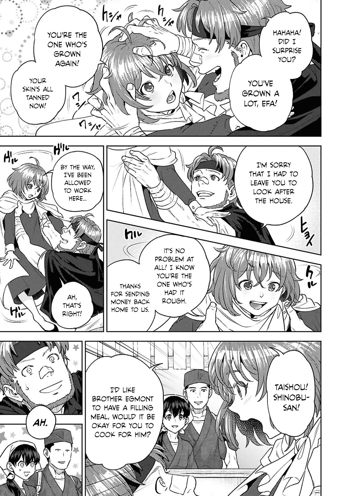 Otherworldly Izakaya Nobu Chapter 123 - Page 13