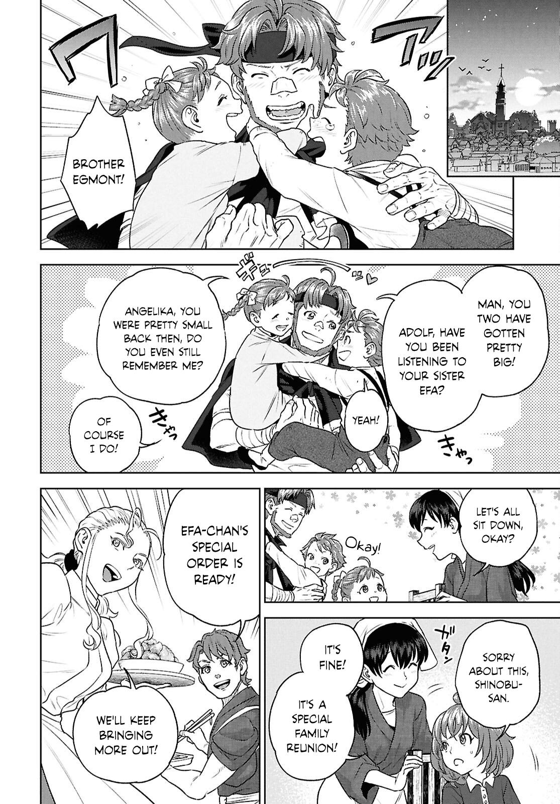 Otherworldly Izakaya Nobu Chapter 123 - Page 16