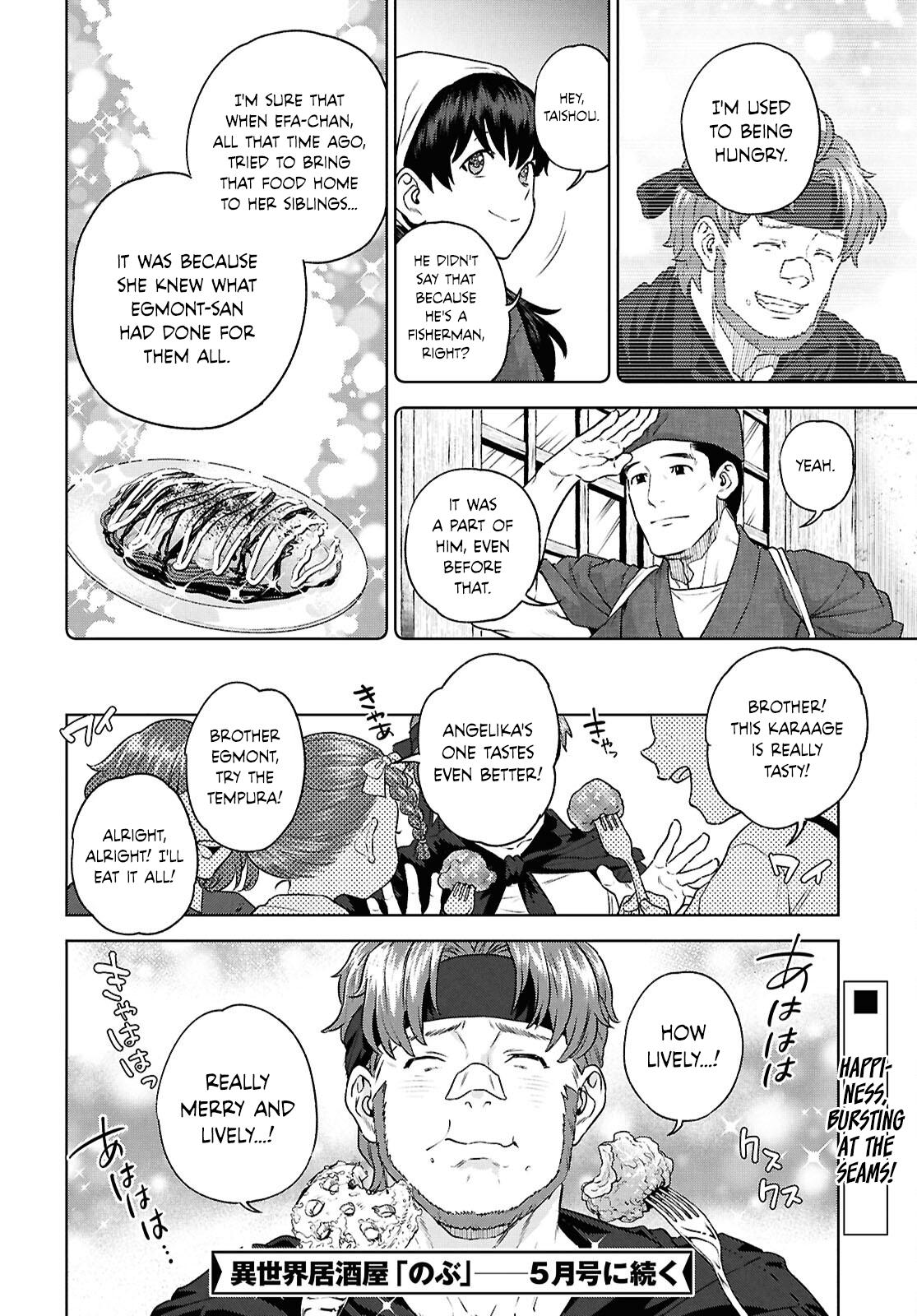 Otherworldly Izakaya Nobu Chapter 123 - Page 20