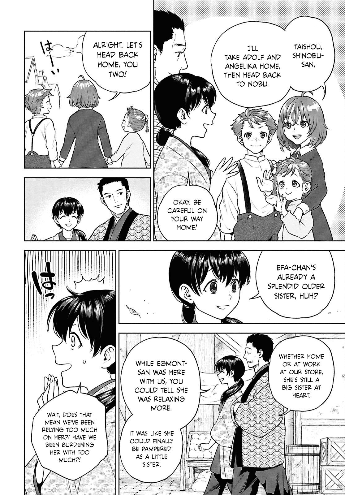 Otherworldly Izakaya Nobu Chapter 124 - Page 8