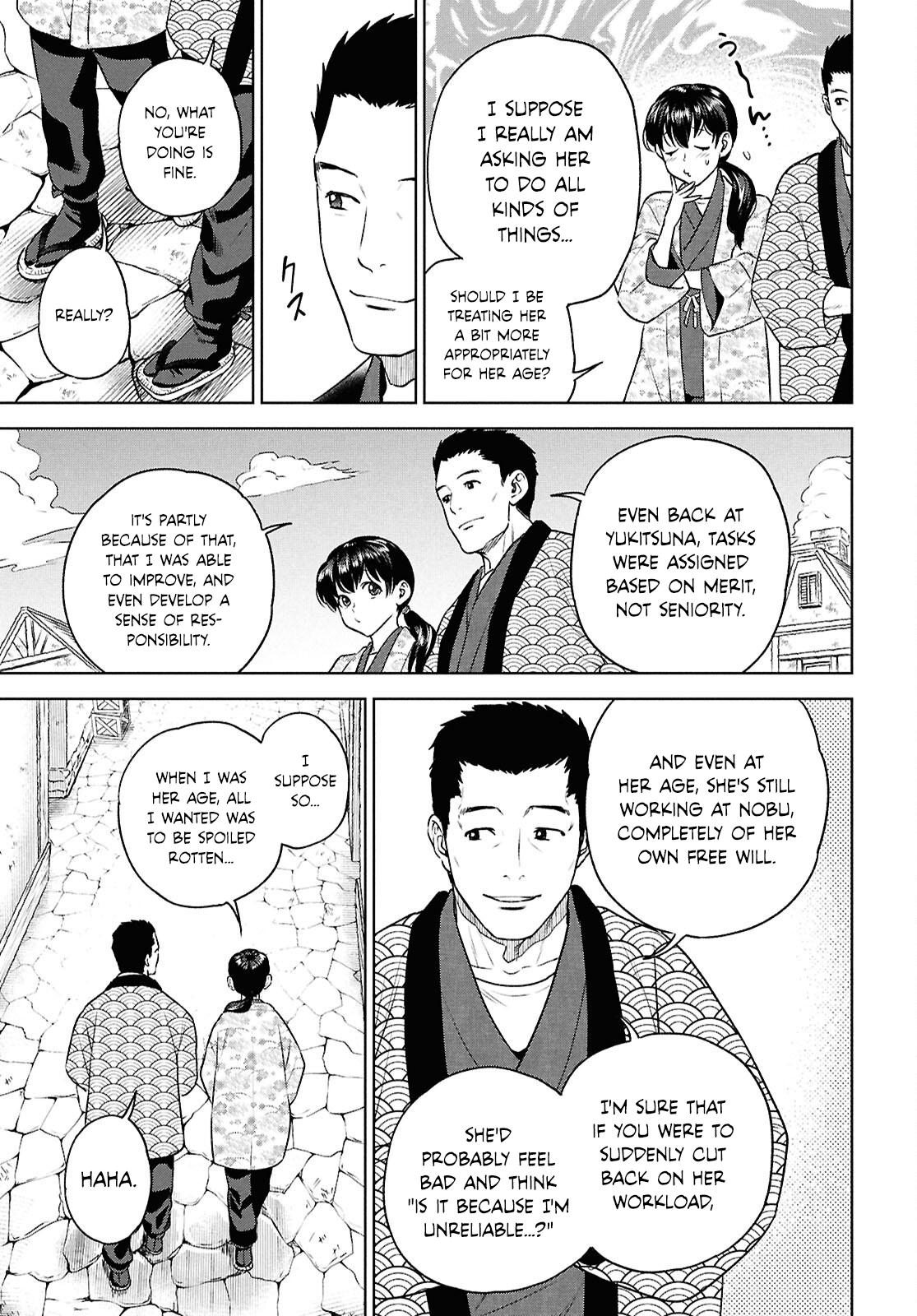 Otherworldly Izakaya Nobu Chapter 124 - Page 9