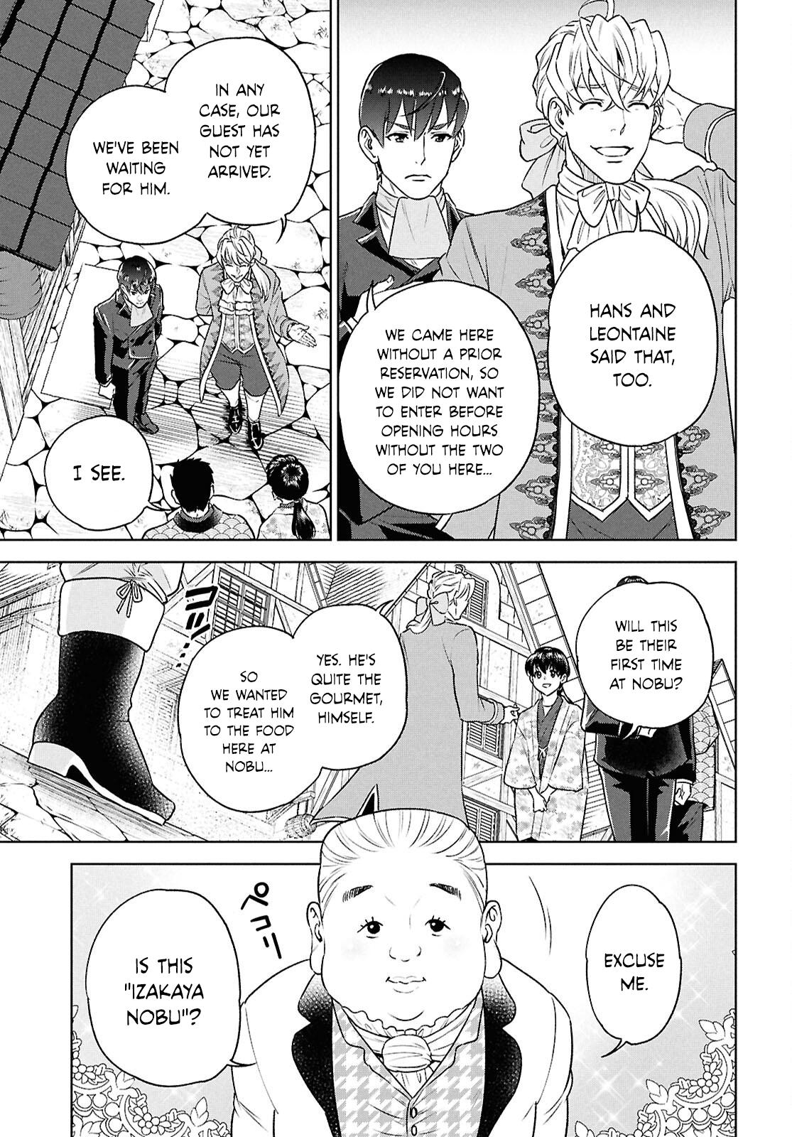 Otherworldly Izakaya Nobu Chapter 124 - Page 11