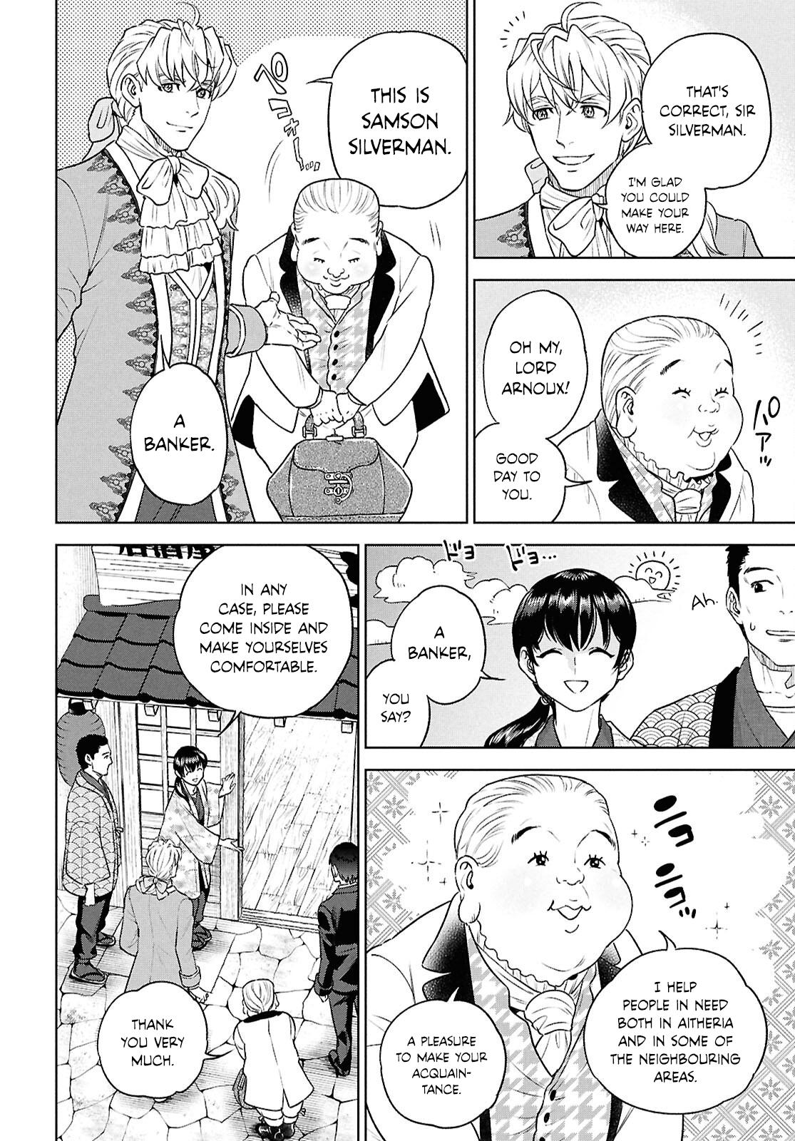 Otherworldly Izakaya Nobu Chapter 124 - Page 12