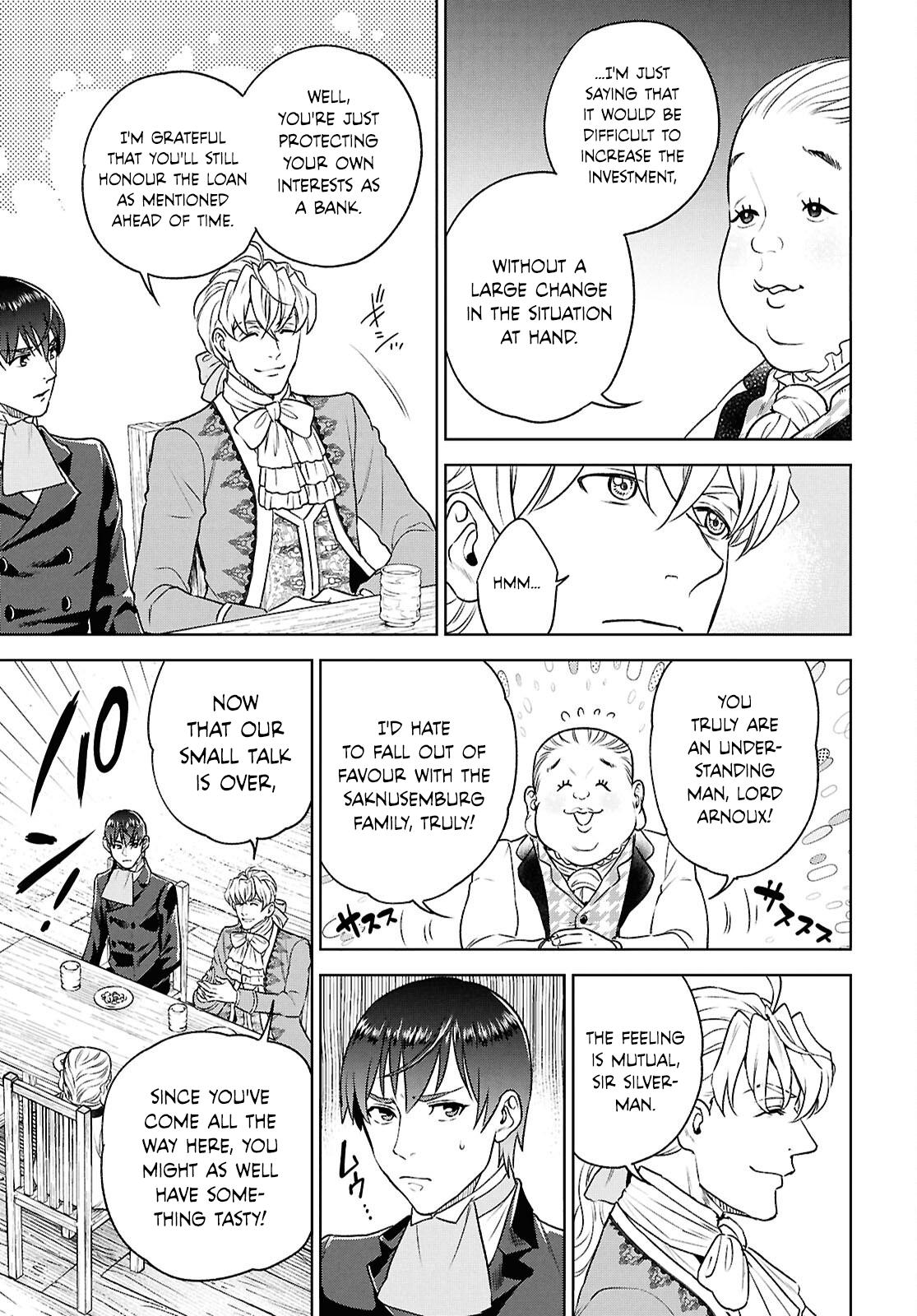 Otherworldly Izakaya Nobu Chapter 125 - Page 7