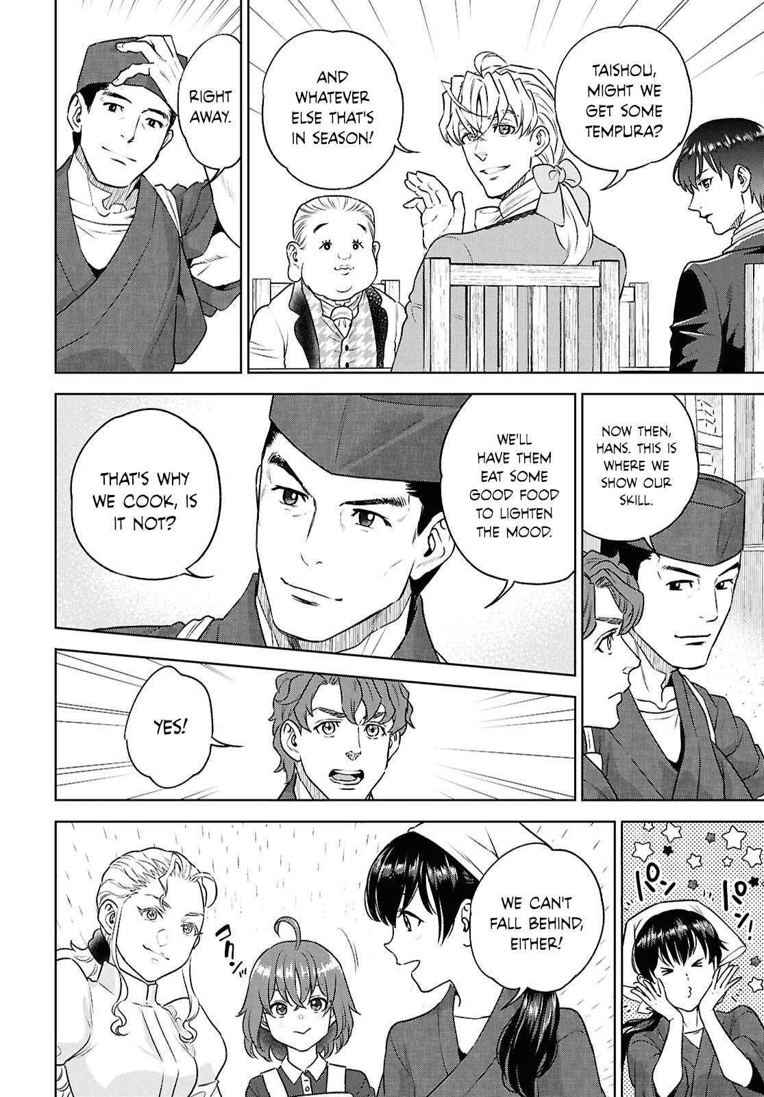 Otherworldly Izakaya Nobu Chapter 125 - Page 8