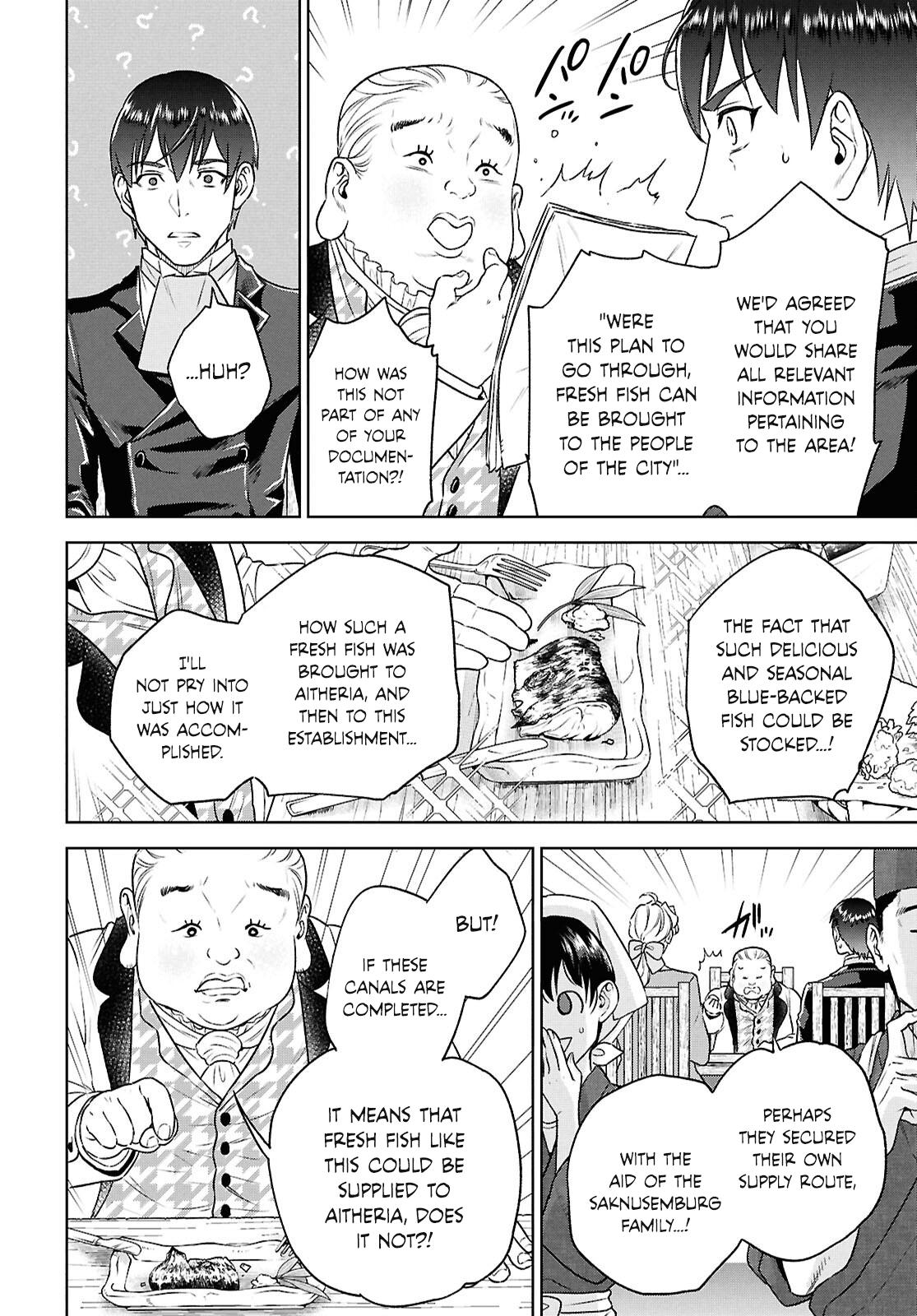 Otherworldly Izakaya Nobu Chapter 125 - Page 16