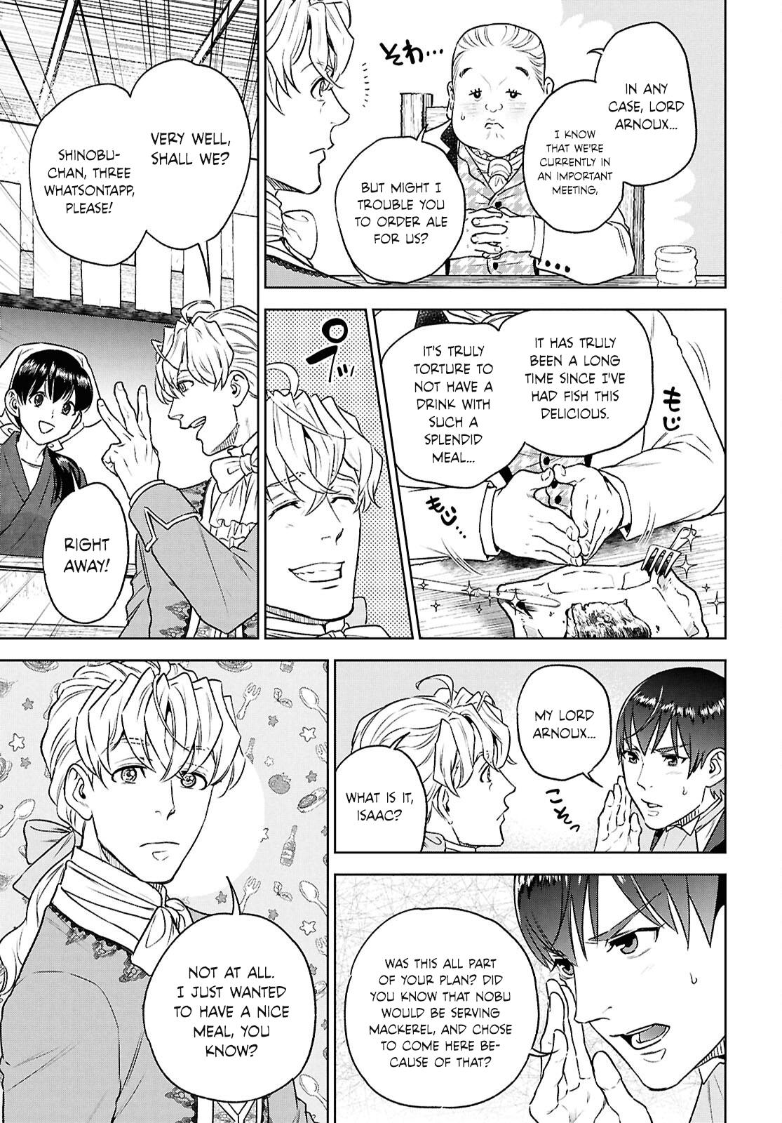 Otherworldly Izakaya Nobu Chapter 125 - Page 21