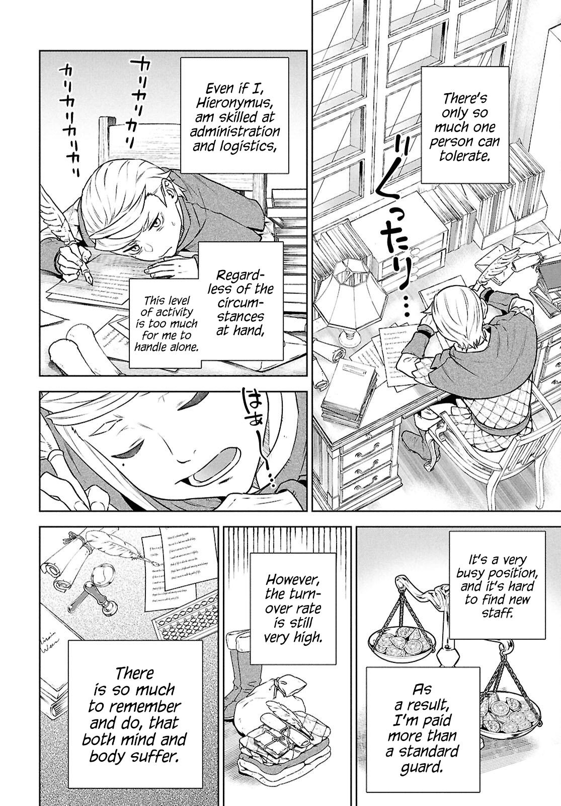 Otherworldly Izakaya Nobu Chapter 126 - Page 4